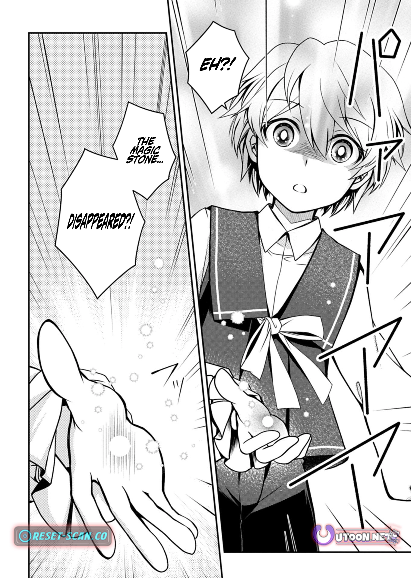 The Strongest Outcast Plant User Chapter 10.2 - page 6