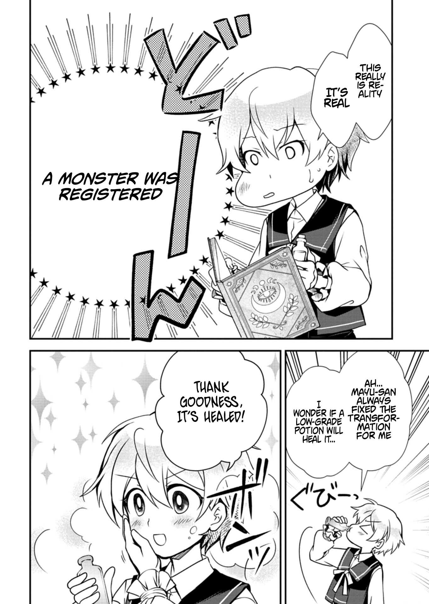 The Strongest Outcast Plant User Chapter 10.2 - page 8