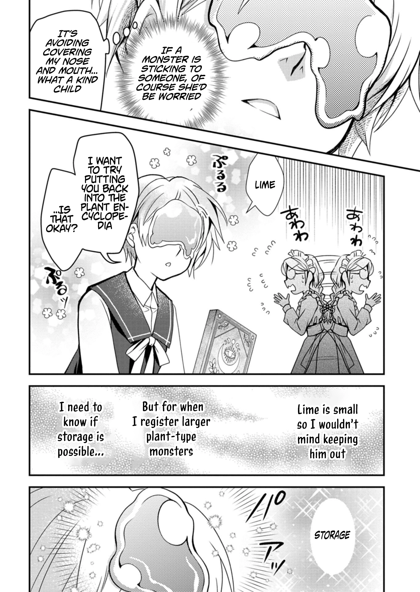 The Strongest Outcast Plant User Chapter 11.1 - page 12