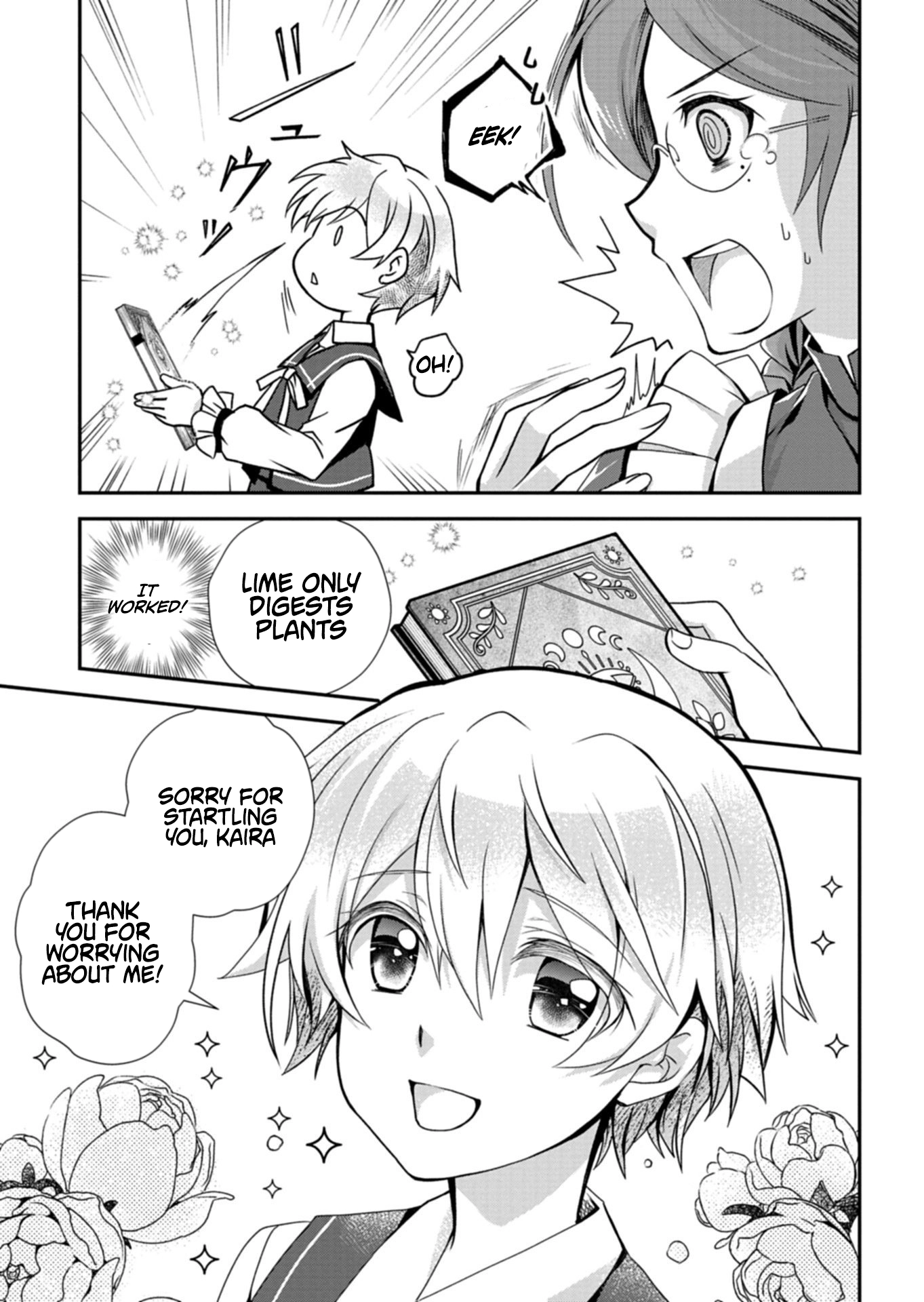 The Strongest Outcast Plant User Chapter 11.1 - page 13