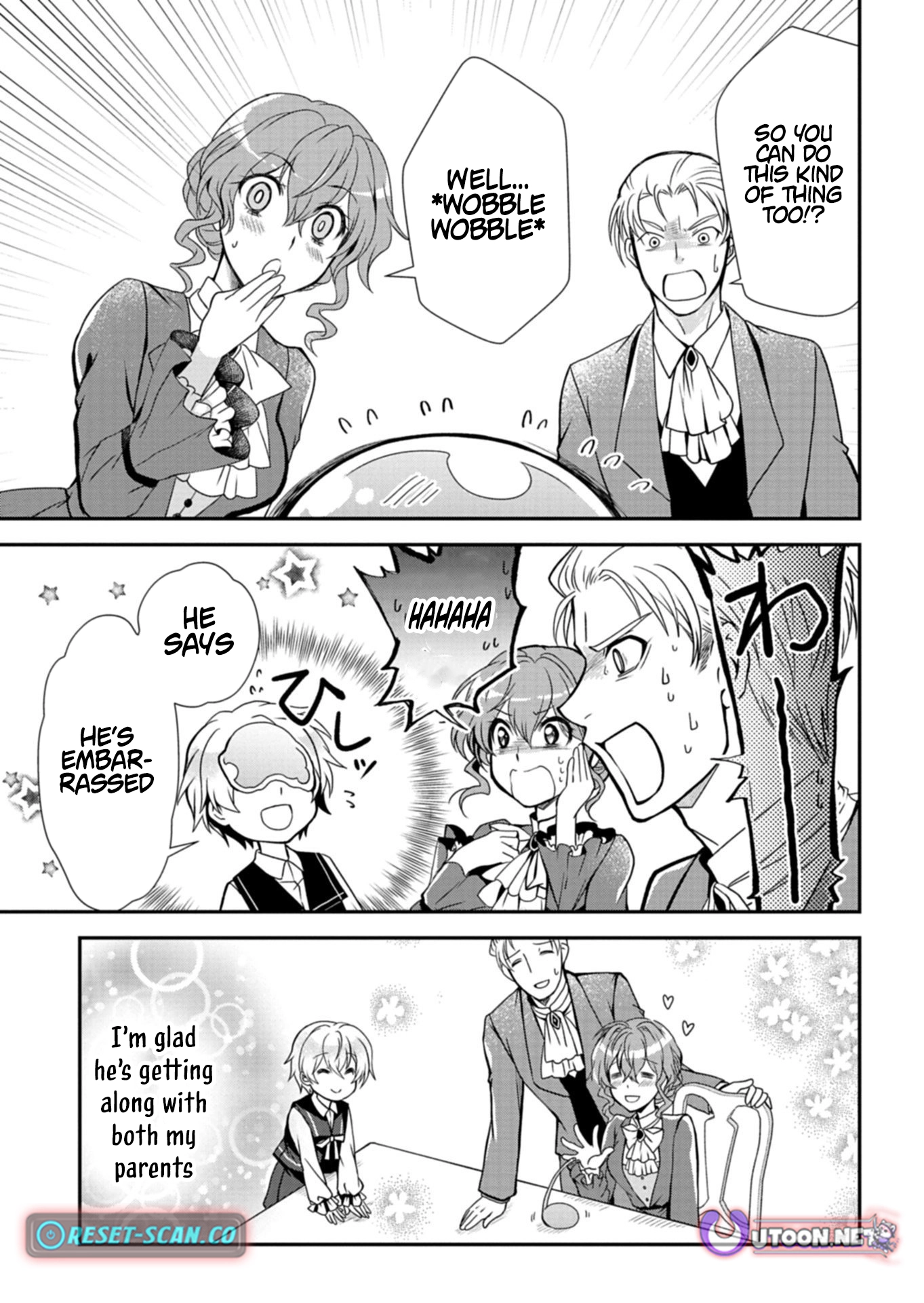 The Strongest Outcast Plant User Chapter 11.1 - page 15