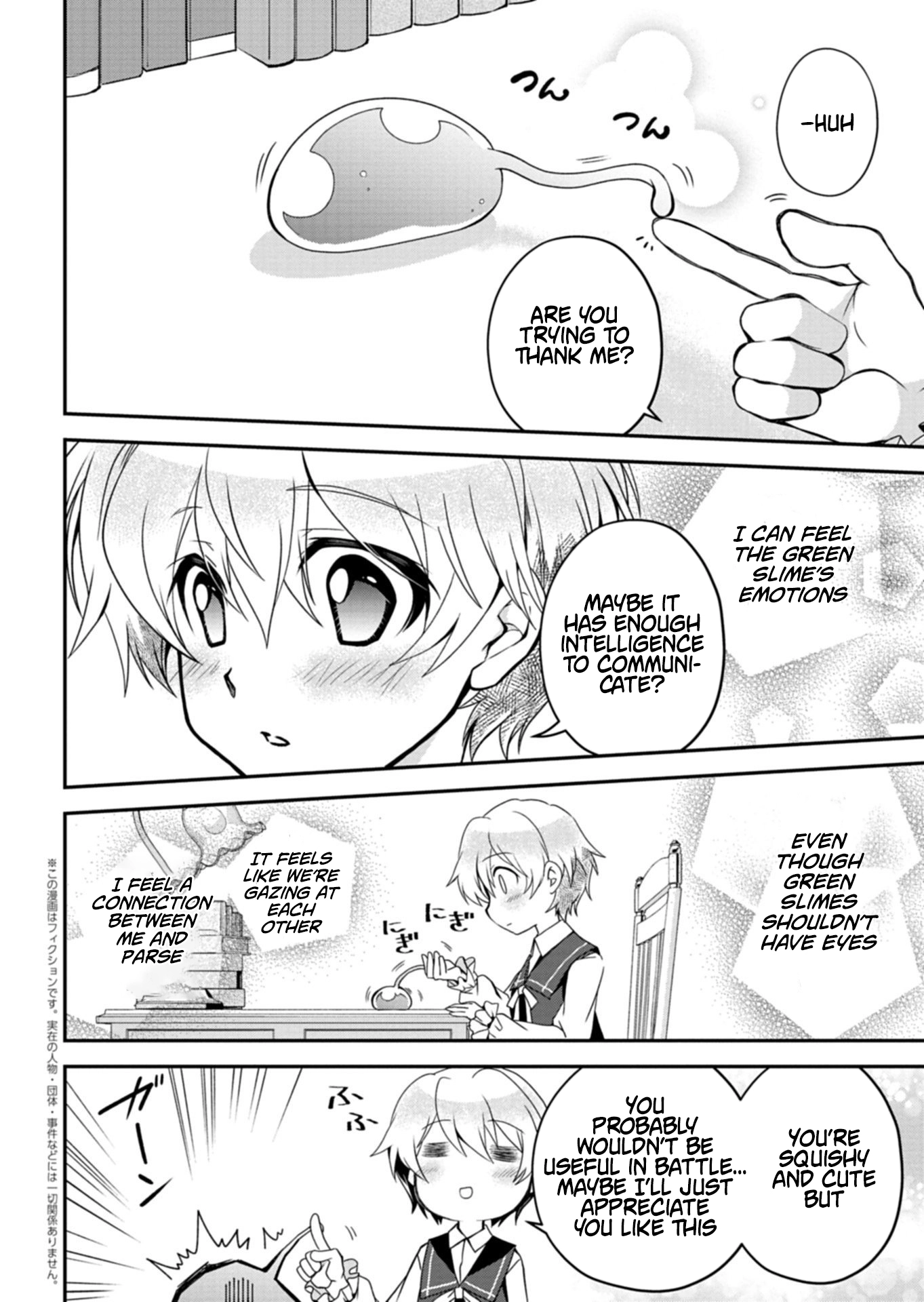 The Strongest Outcast Plant User Chapter 11.1 - page 2