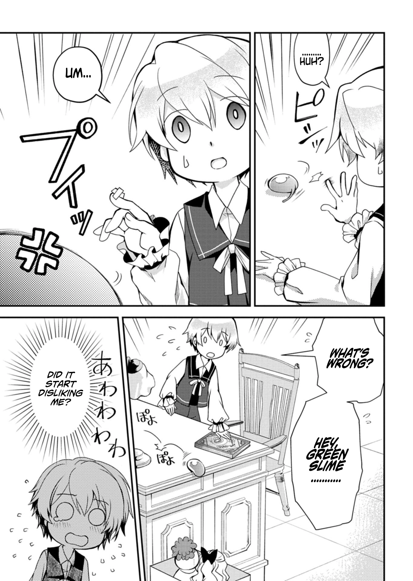 The Strongest Outcast Plant User Chapter 11.1 - page 3