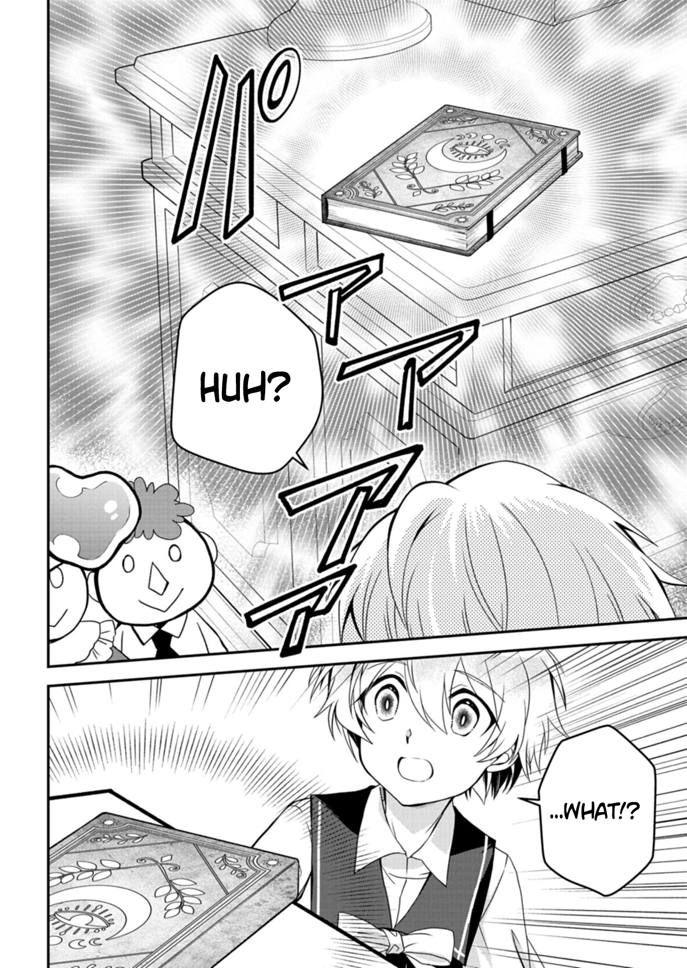 The Strongest Outcast Plant User Chapter 11.1 - page 6