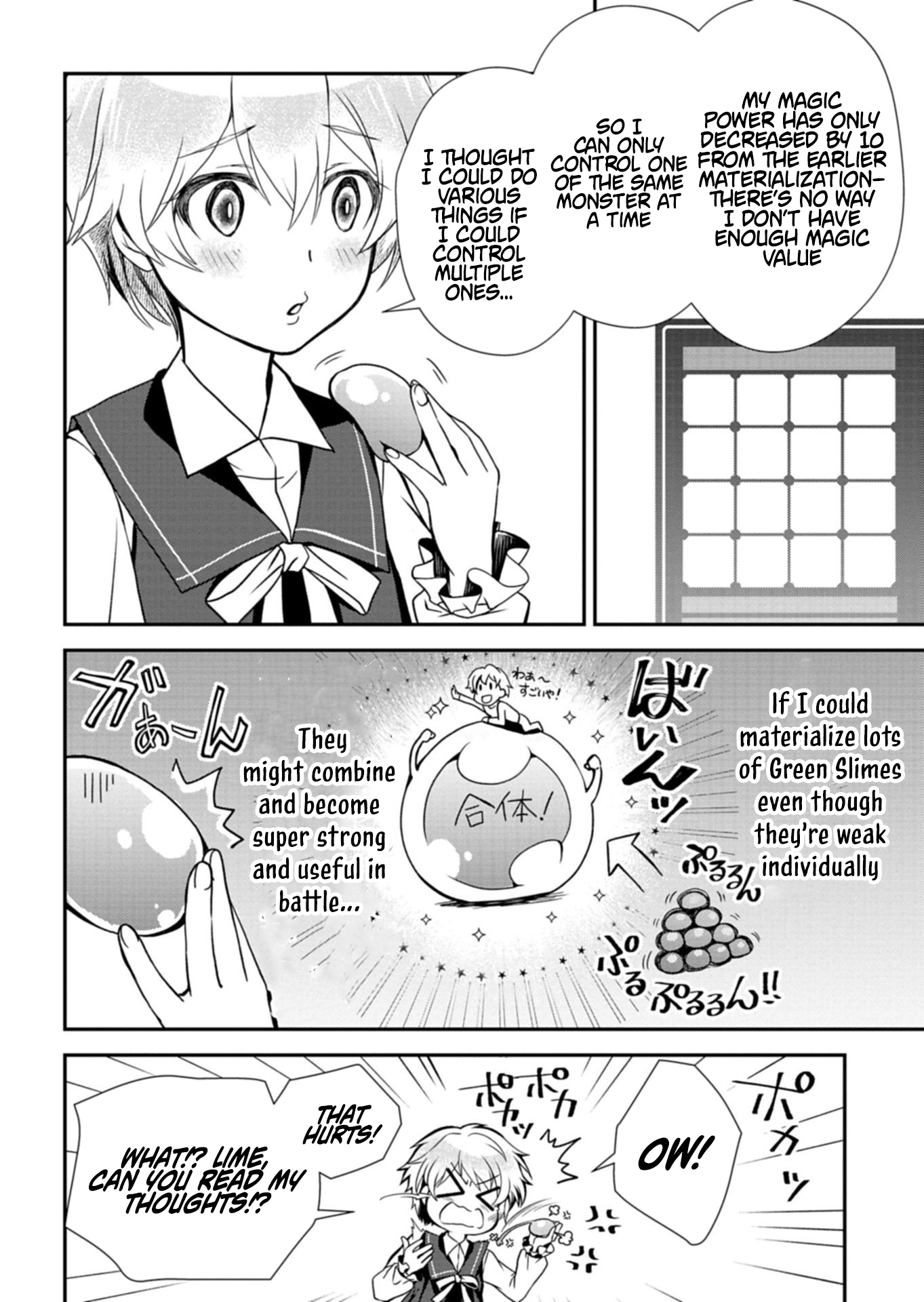 The Strongest Outcast Plant User Chapter 11.1 - page 8