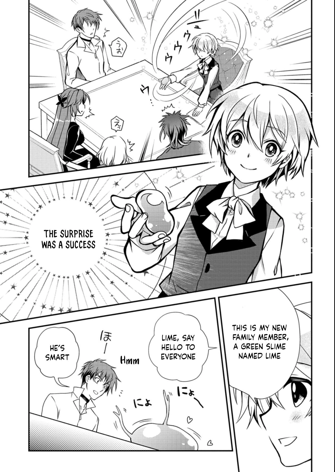 The Strongest Outcast Plant User Chapter 11.2 - page 14