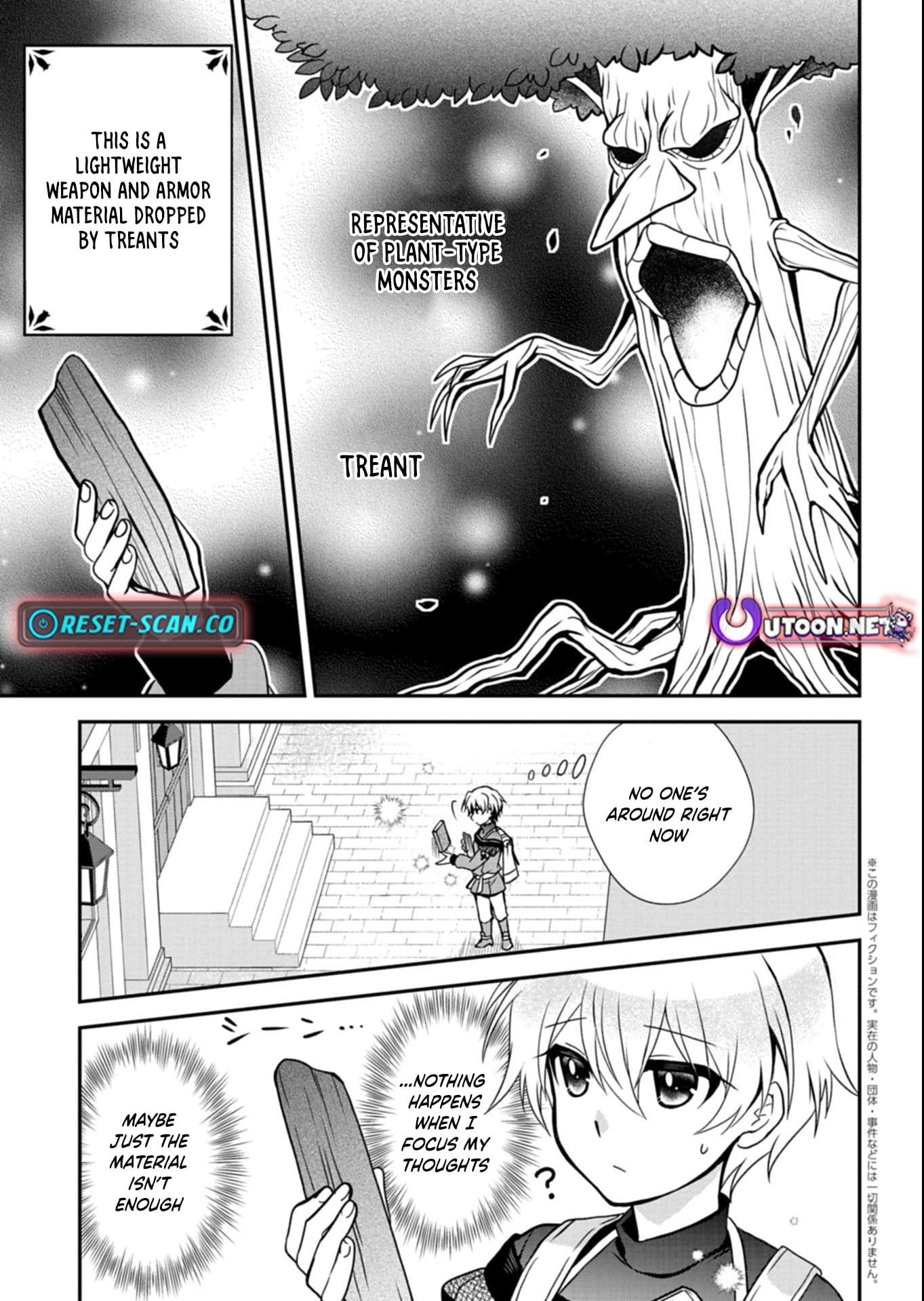 The Strongest Outcast Plant User Chapter 11.2 - page 2