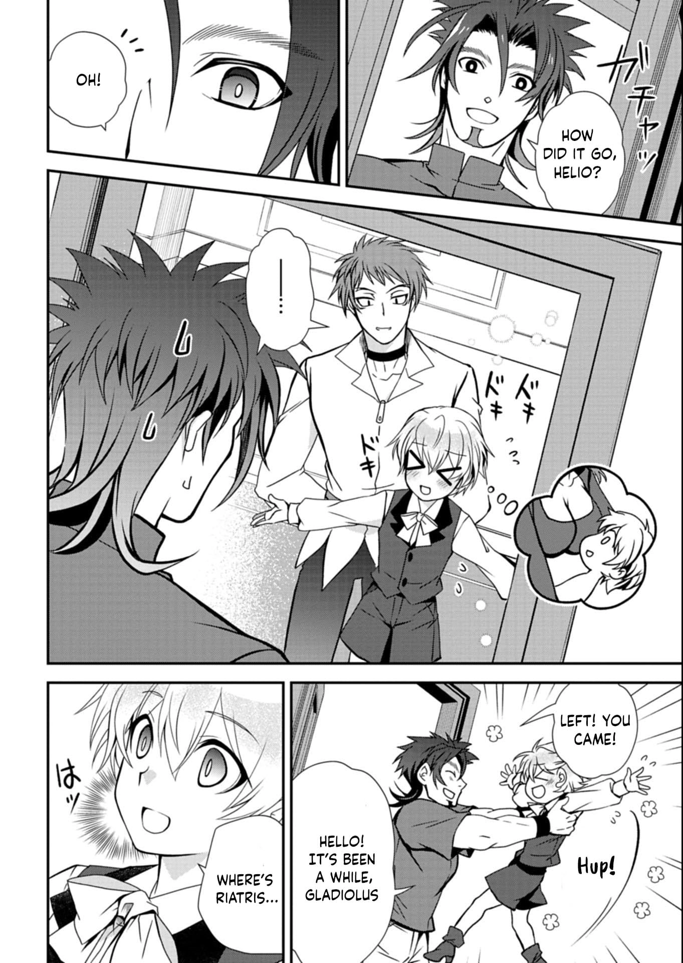 The Strongest Outcast Plant User Chapter 11.2 - page 7