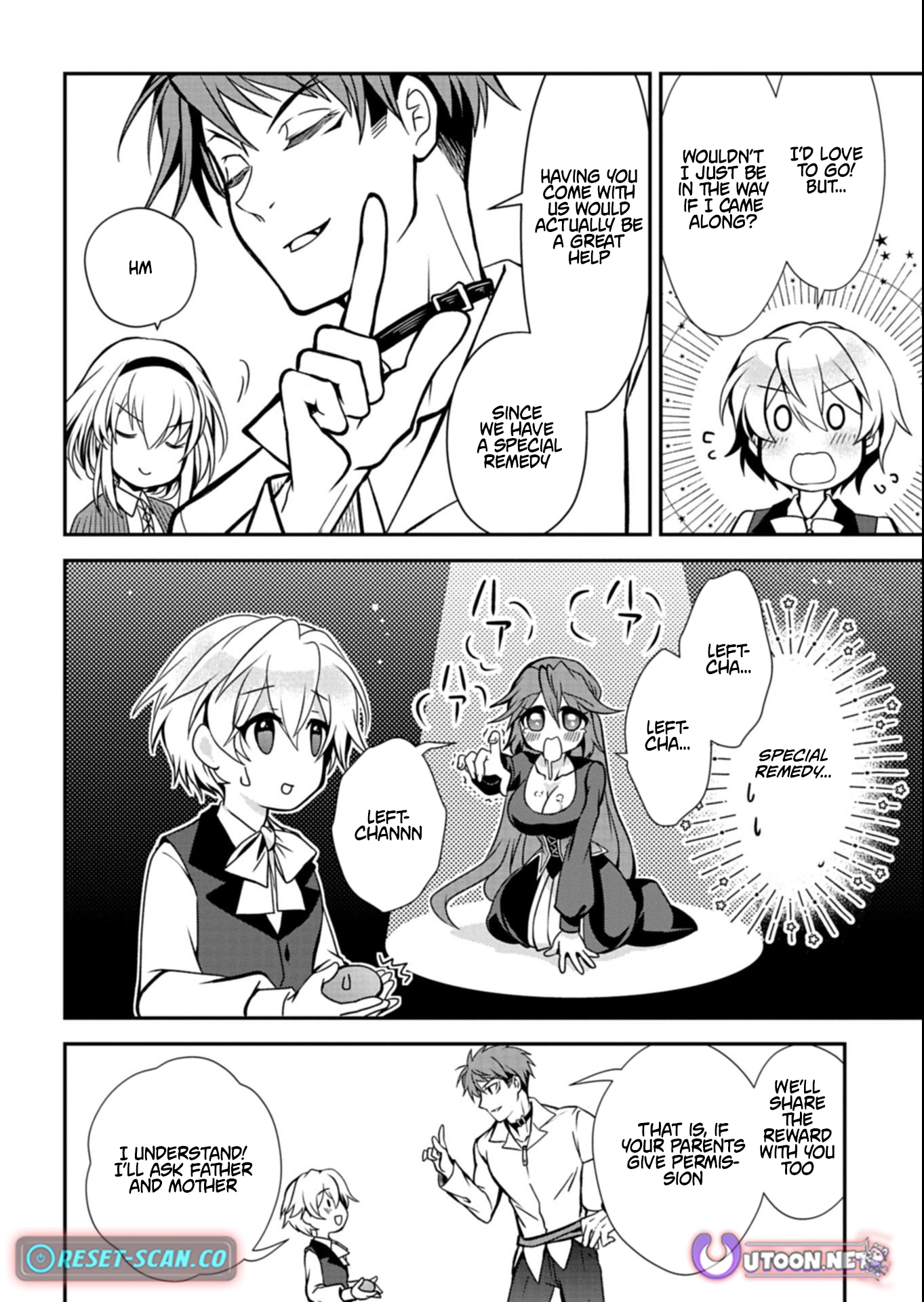 The Strongest Outcast Plant User Chapter 12.1 - page 12