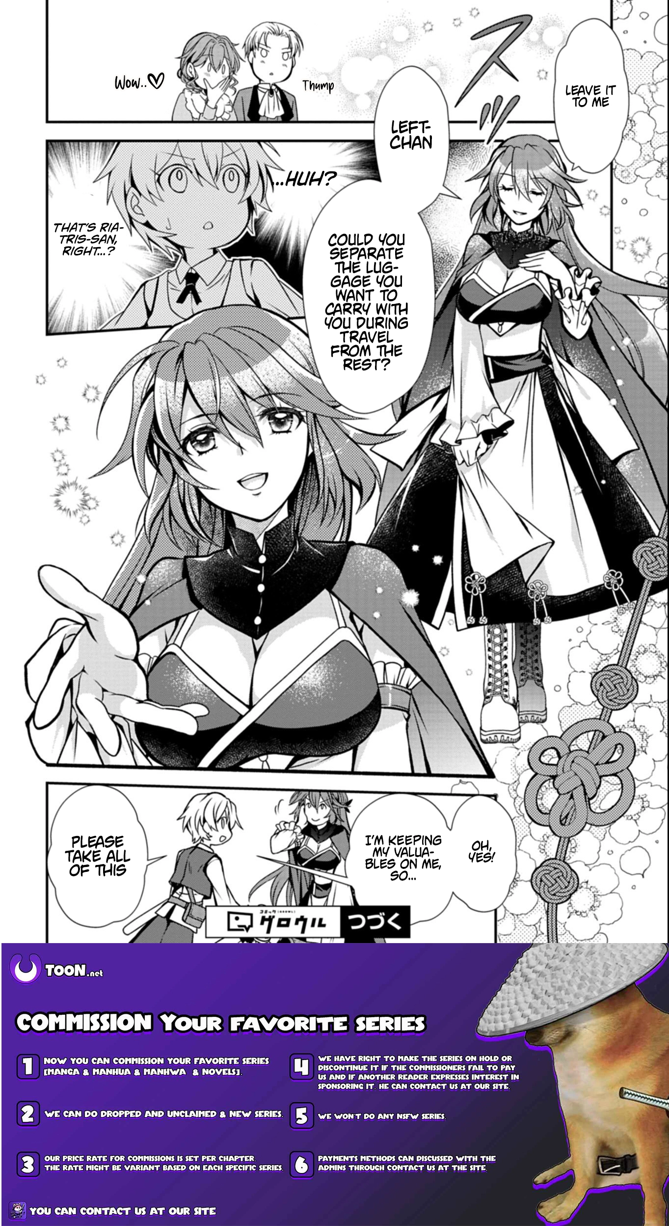 The Strongest Outcast Plant User Chapter 12.1 - page 16