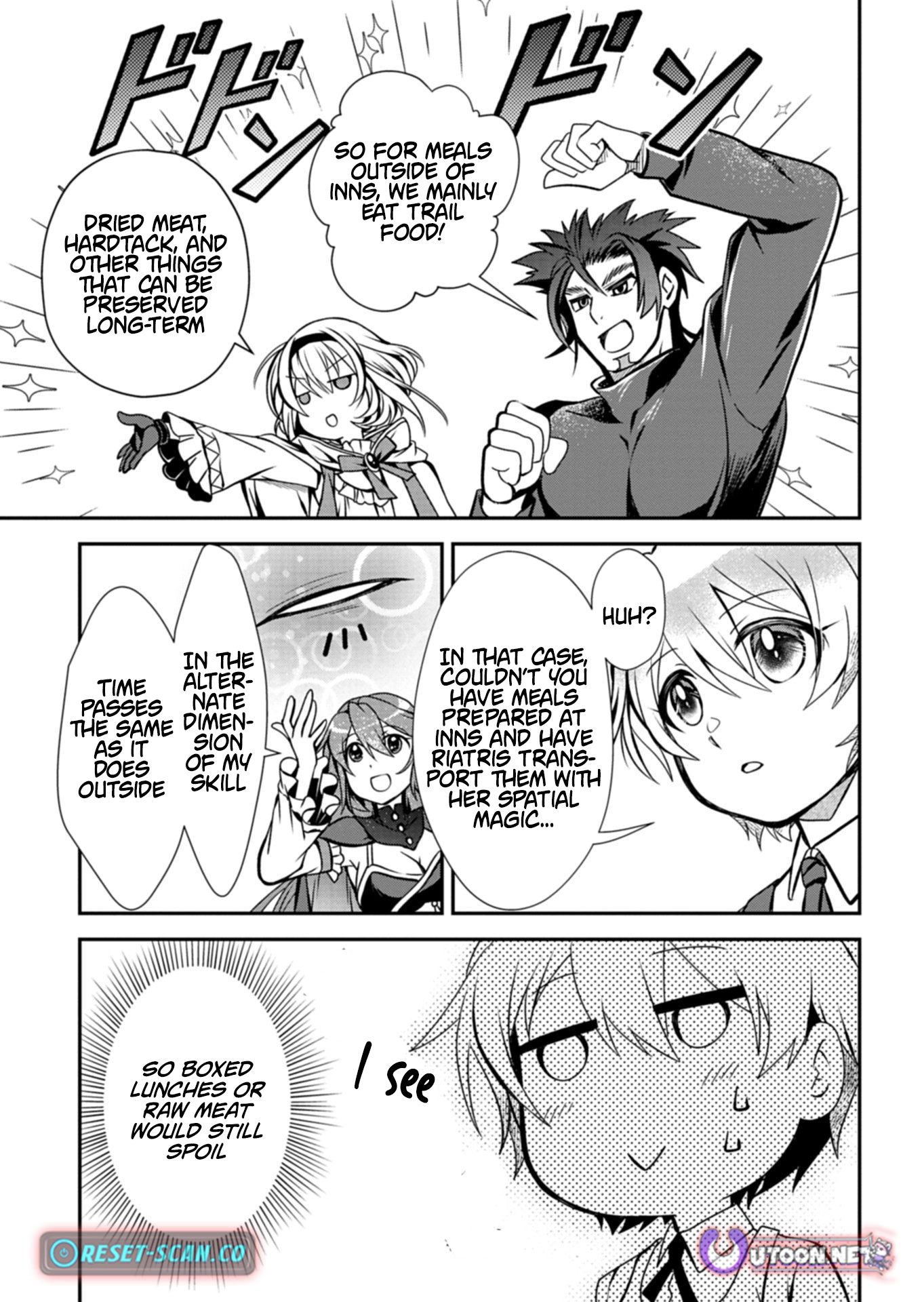 The Strongest Outcast Plant User Chapter 12.2 - page 15