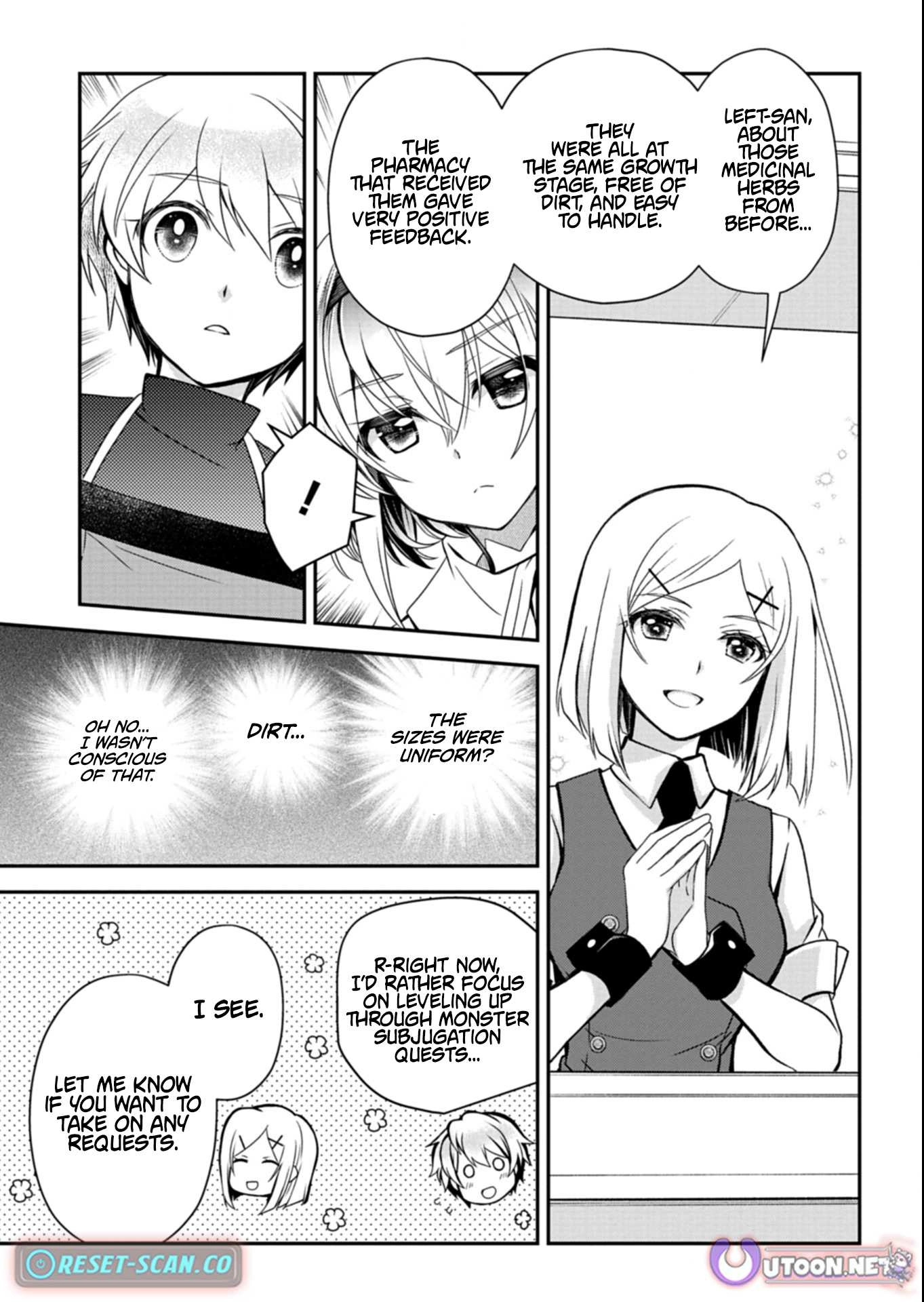 The Strongest Outcast Plant User Chapter 9.1 - page 14