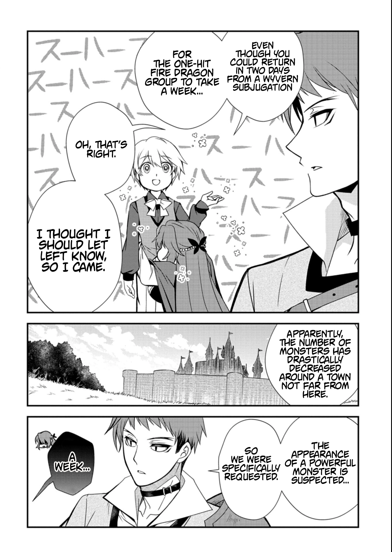 The Strongest Outcast Plant User Chapter 9.2 - page 11