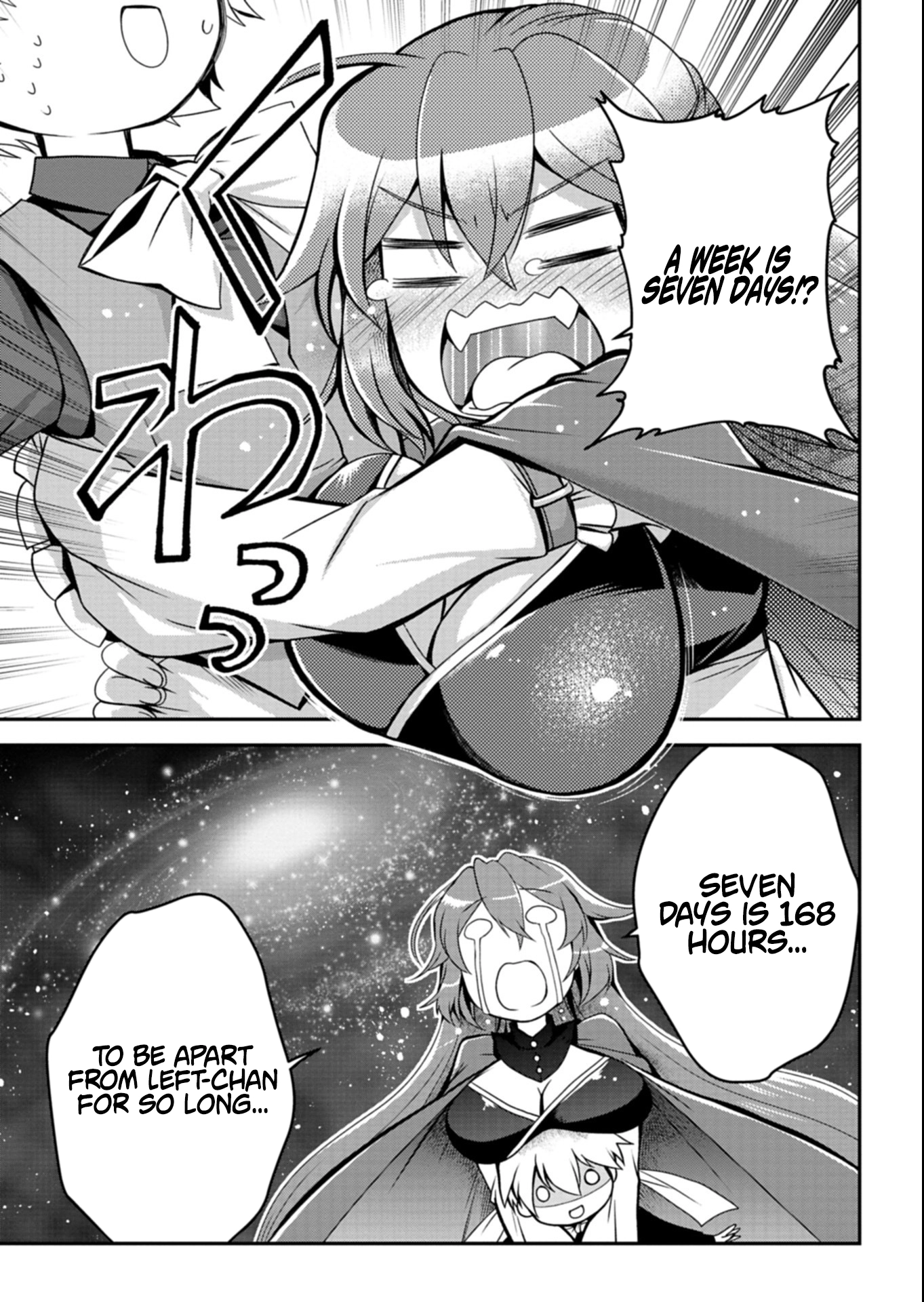 The Strongest Outcast Plant User Chapter 9.2 - page 12