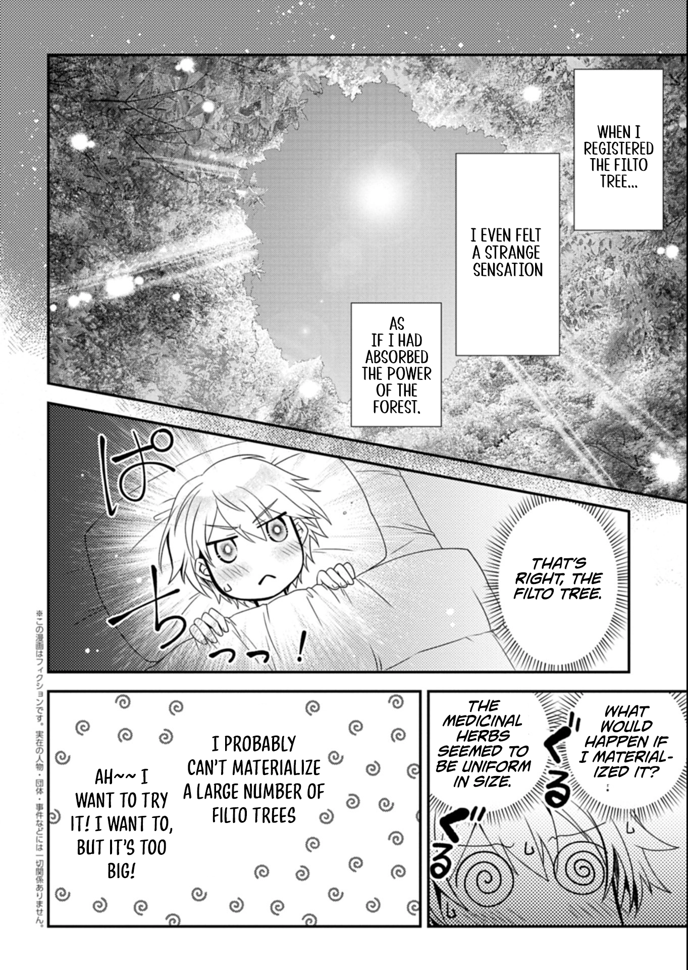 The Strongest Outcast Plant User Chapter 9.2 - page 3