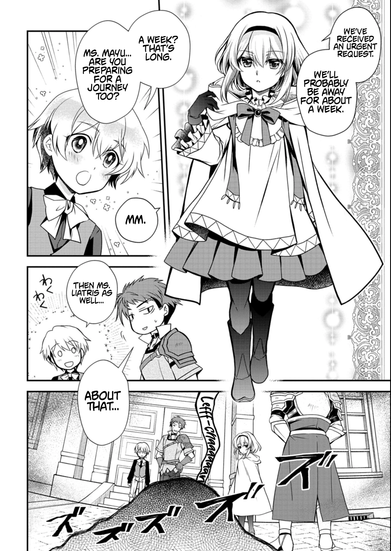 The Strongest Outcast Plant User Chapter 9.2 - page 7