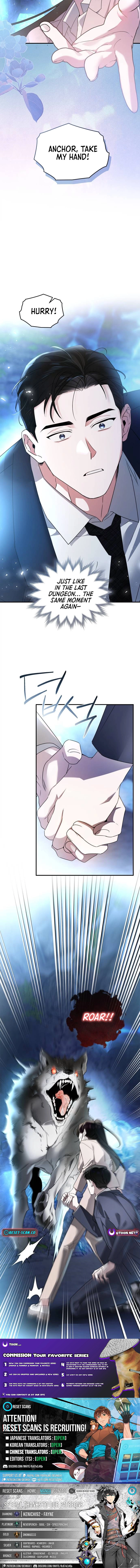 Please Cooperate In The Execution Of S-Class Official Duties Chapter 22 - page 10