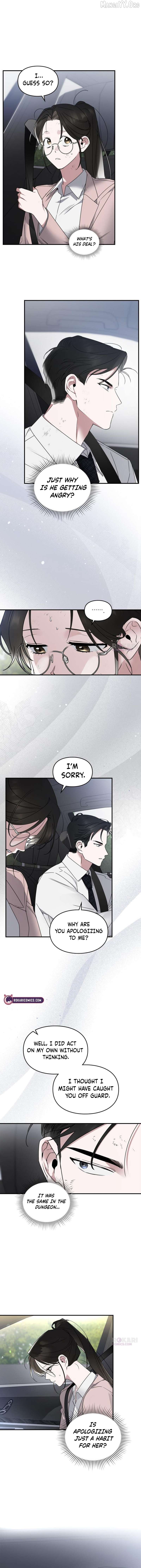 Please Cooperate In The Execution Of S-Class Official Duties Chapter 24 - page 2