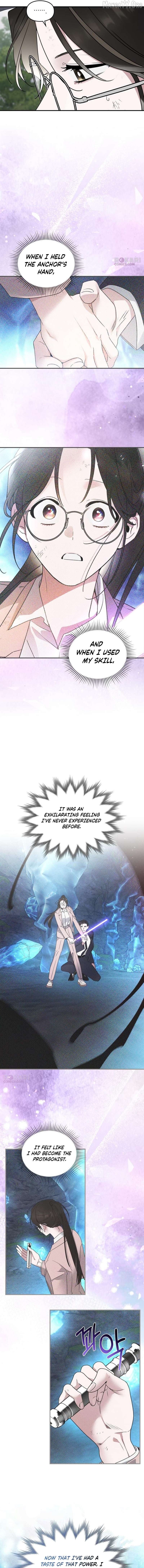 Please Cooperate In The Execution Of S-Class Official Duties Chapter 24 - page 6