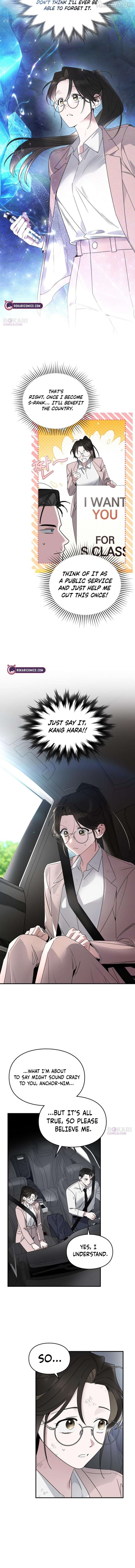 Please Cooperate In The Execution Of S-Class Official Duties Chapter 24 - page 7