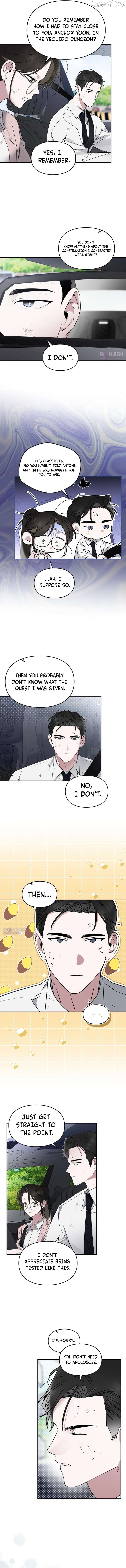 Please Cooperate In The Execution Of S-Class Official Duties Chapter 24 - page 8
