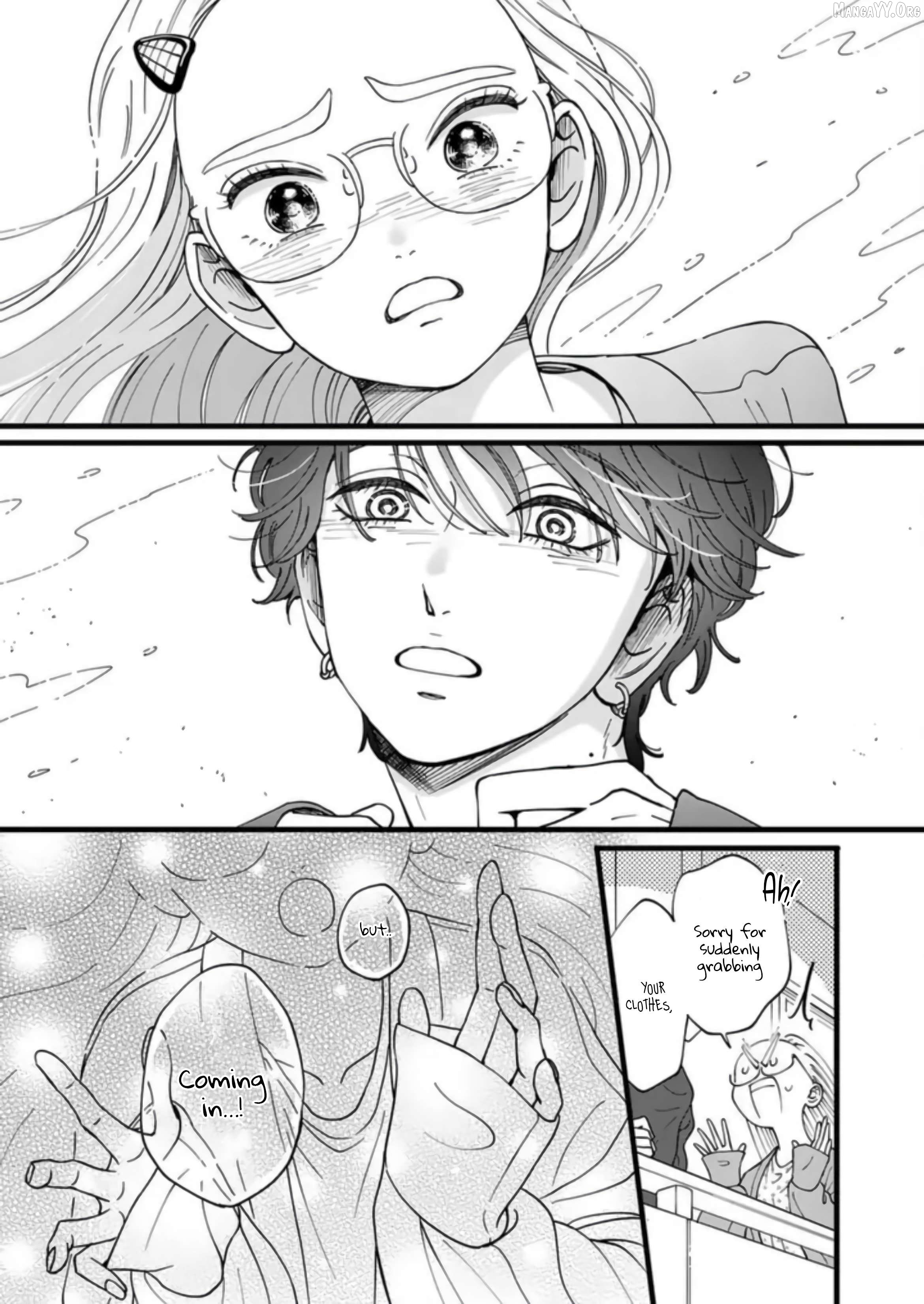At Tarō's mercy Chapter 7.5 - page 13