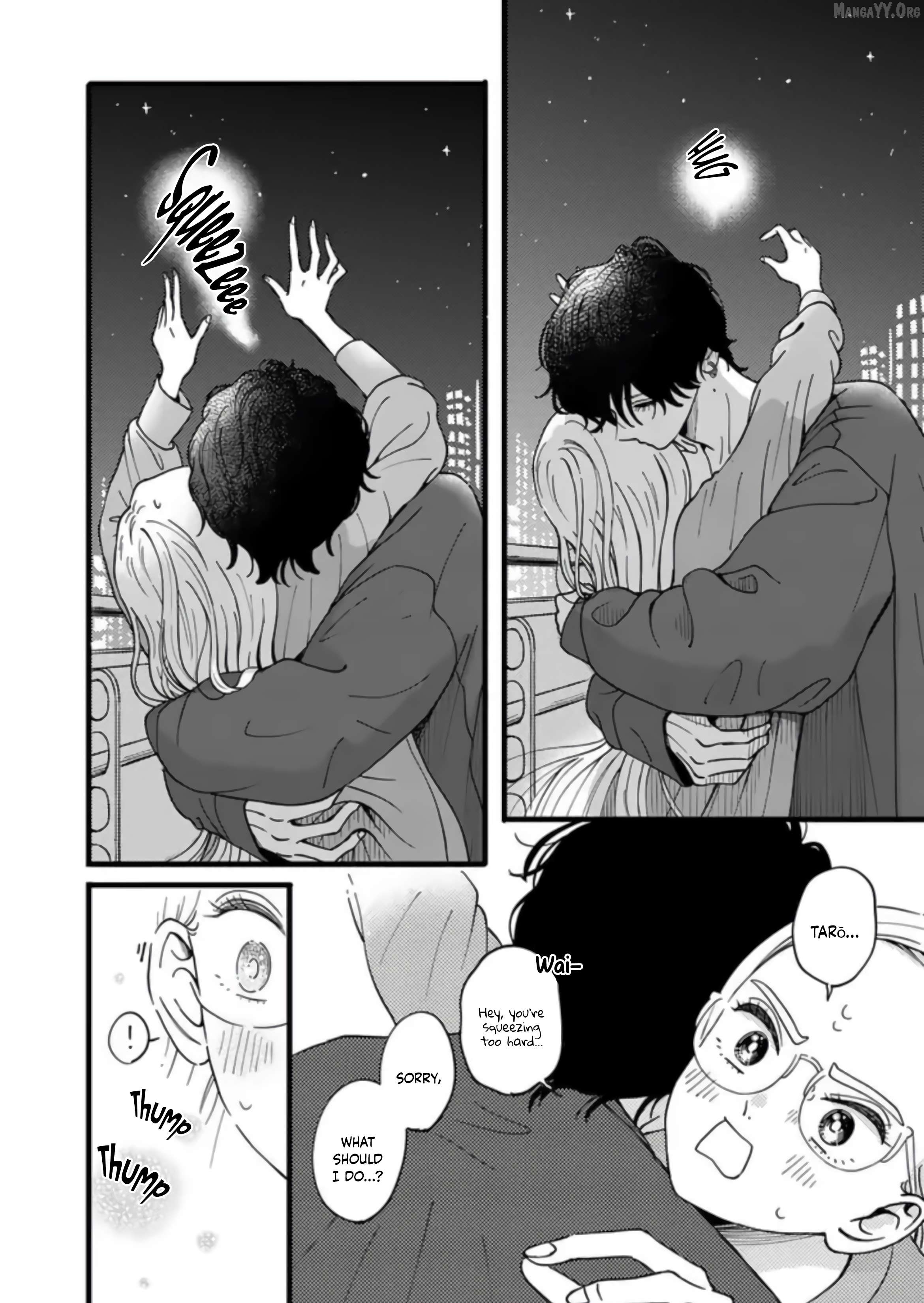 At Tarō's mercy Chapter 7.5 - page 17
