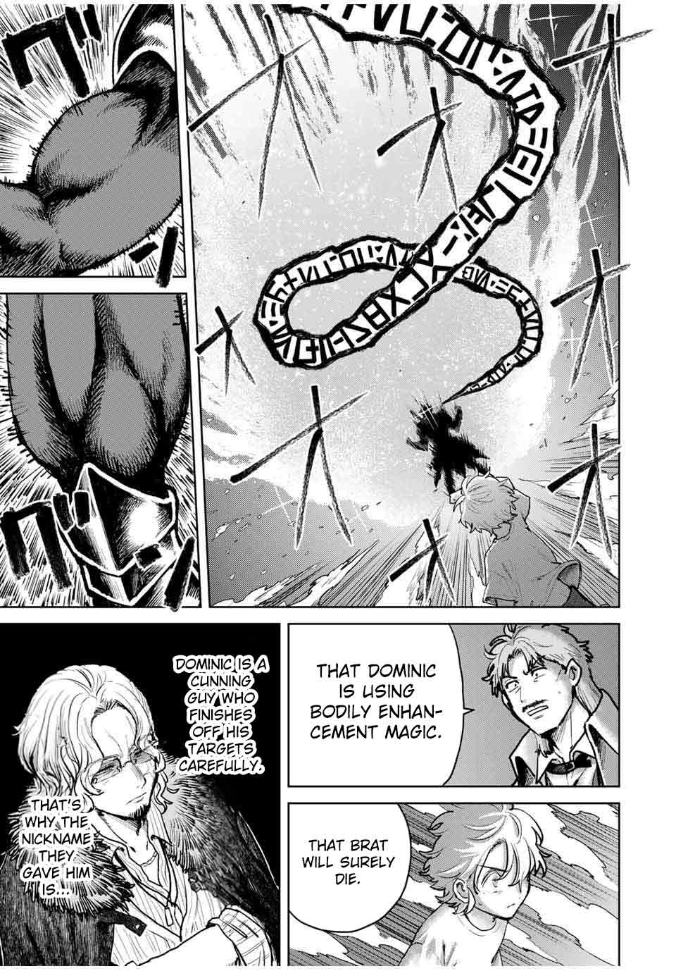 Isekai Gourmet de Nariagari Muso Chapter 14 - page 13