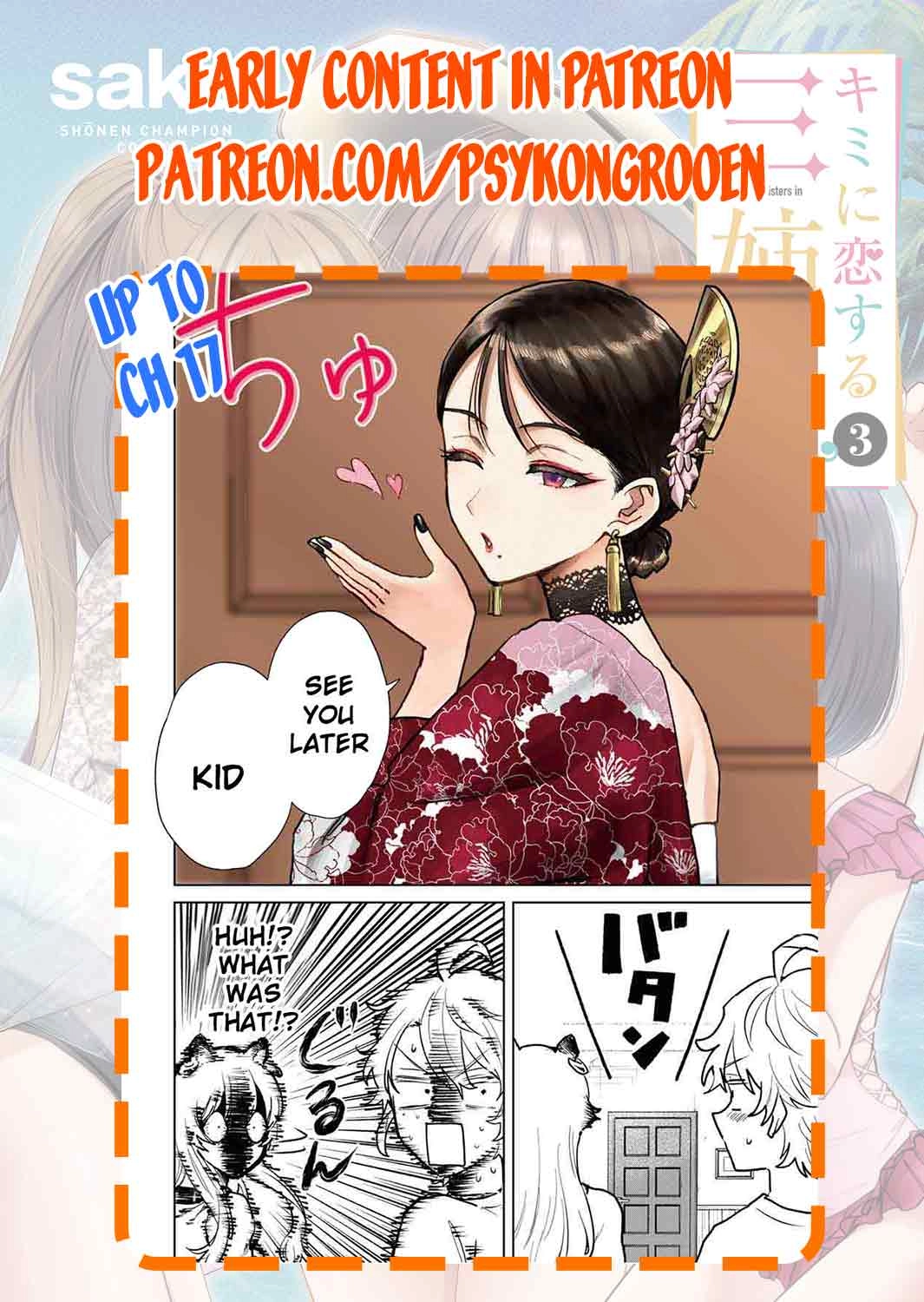 Isekai Gourmet de Nariagari Muso Chapter 14 - page 17