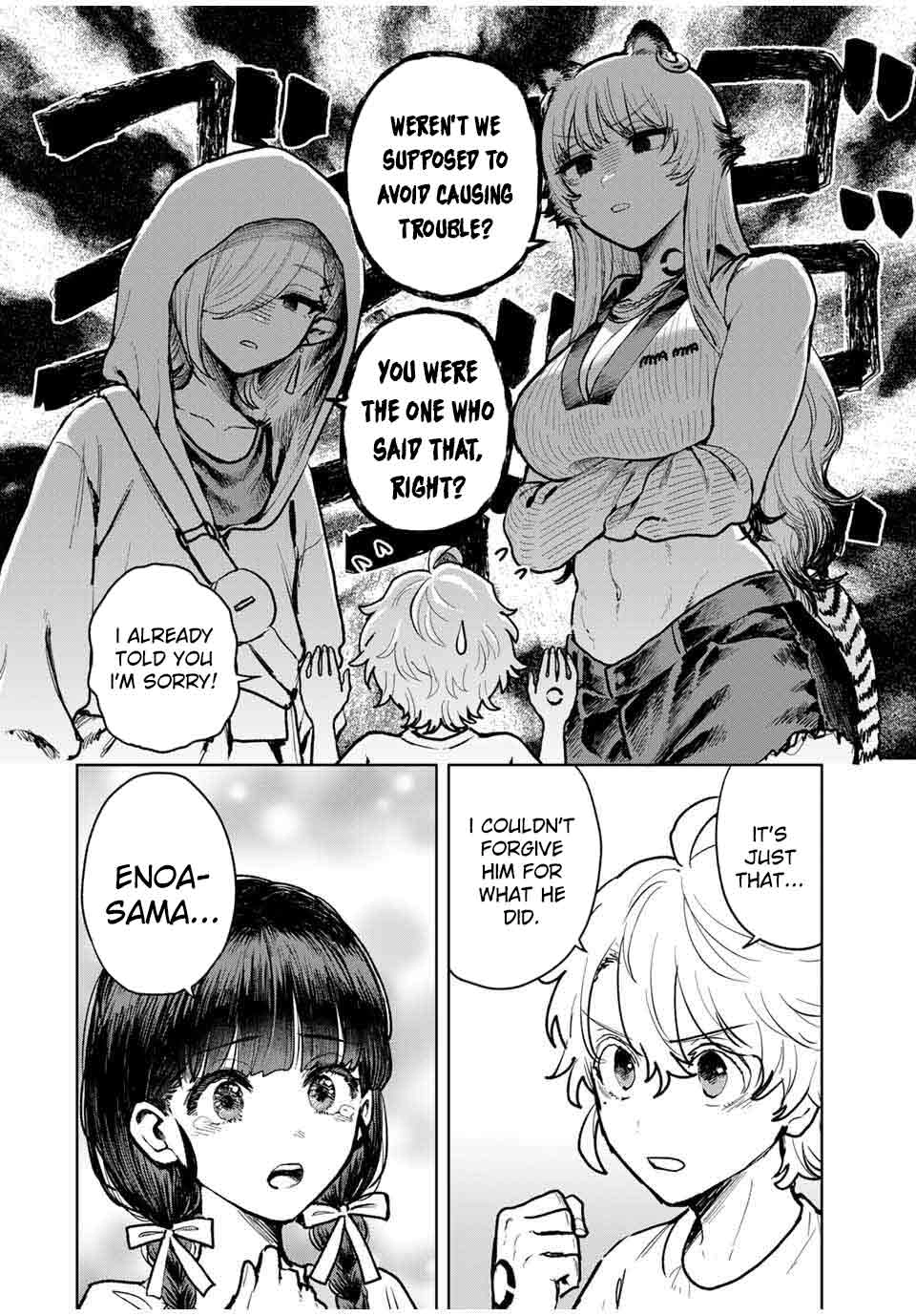 Isekai Gourmet de Nariagari Muso Chapter 14 - page 2