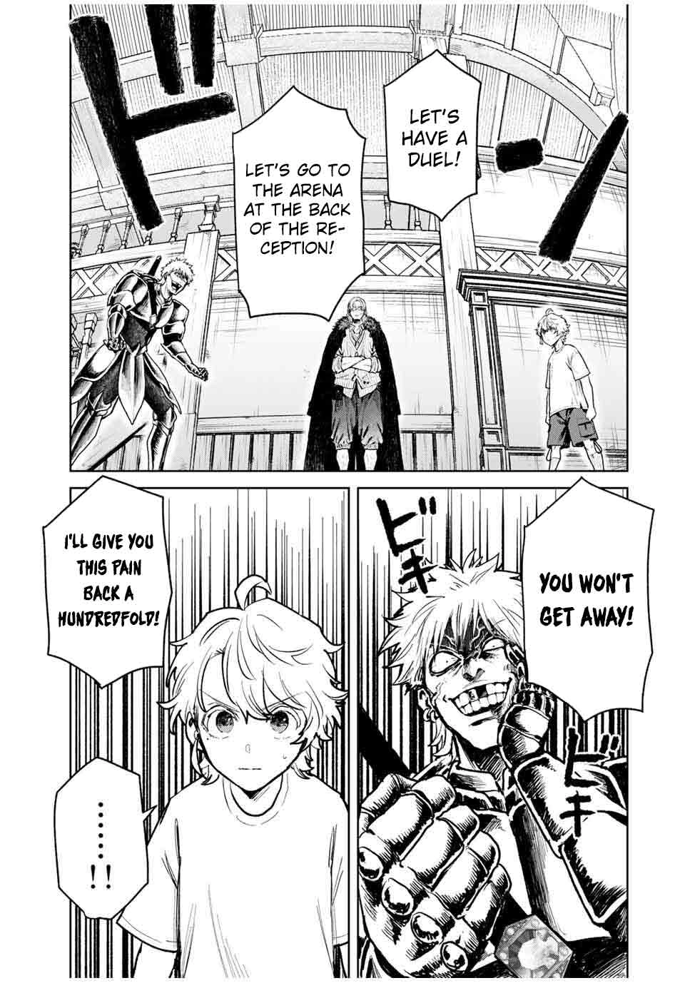 Isekai Gourmet de Nariagari Muso Chapter 14 - page 7