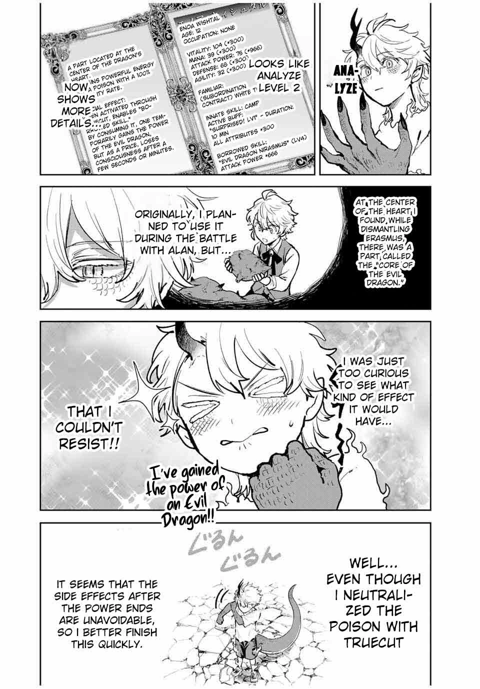 Isekai Gourmet de Nariagari Muso Chapter 15 - page 8