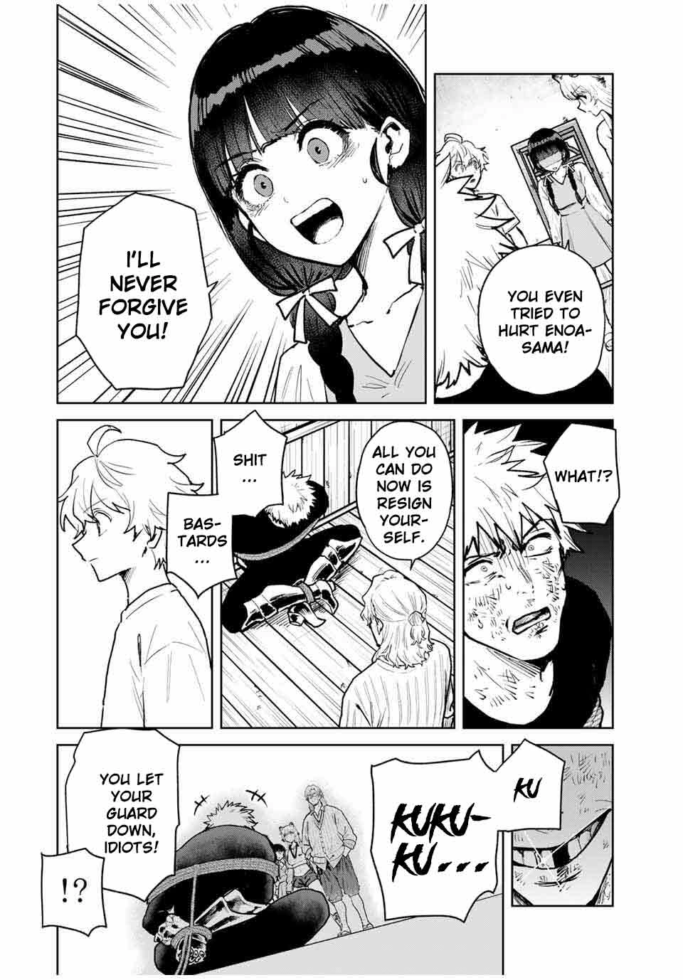 Isekai Gourmet de Nariagari Muso Chapter 16 - page 14