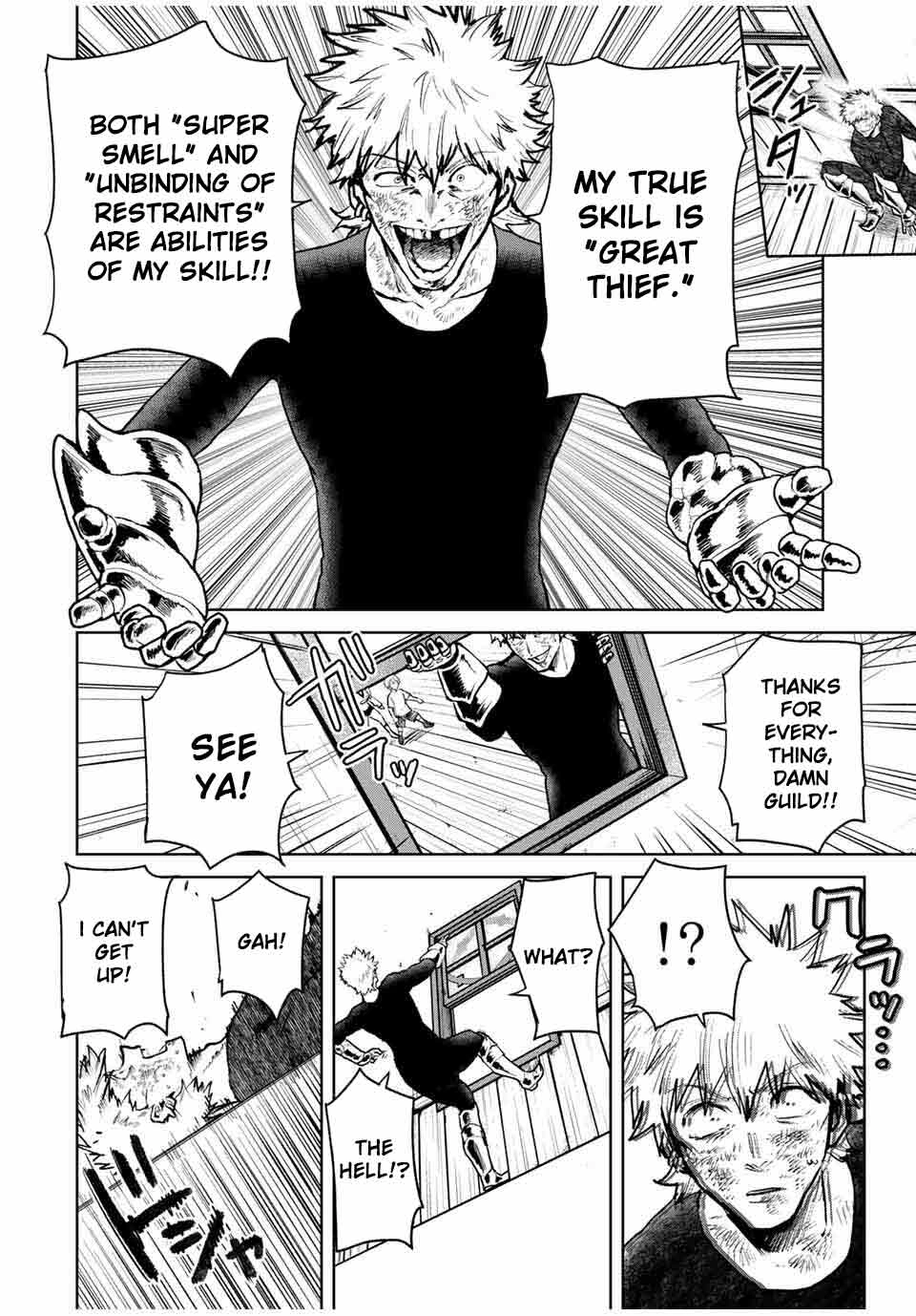 Isekai Gourmet de Nariagari Muso Chapter 16 - page 16