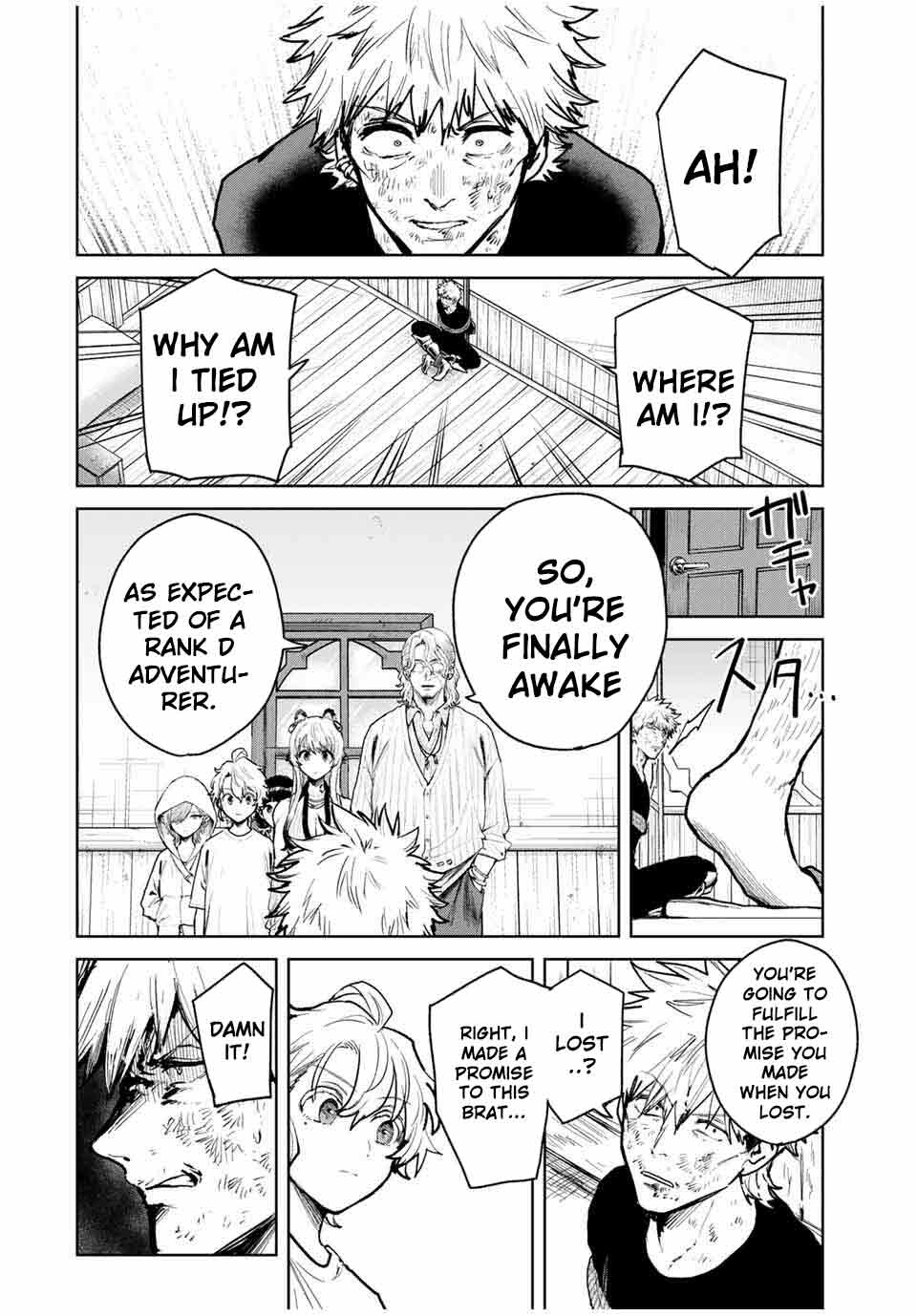 Isekai Gourmet de Nariagari Muso Chapter 16 - page 8