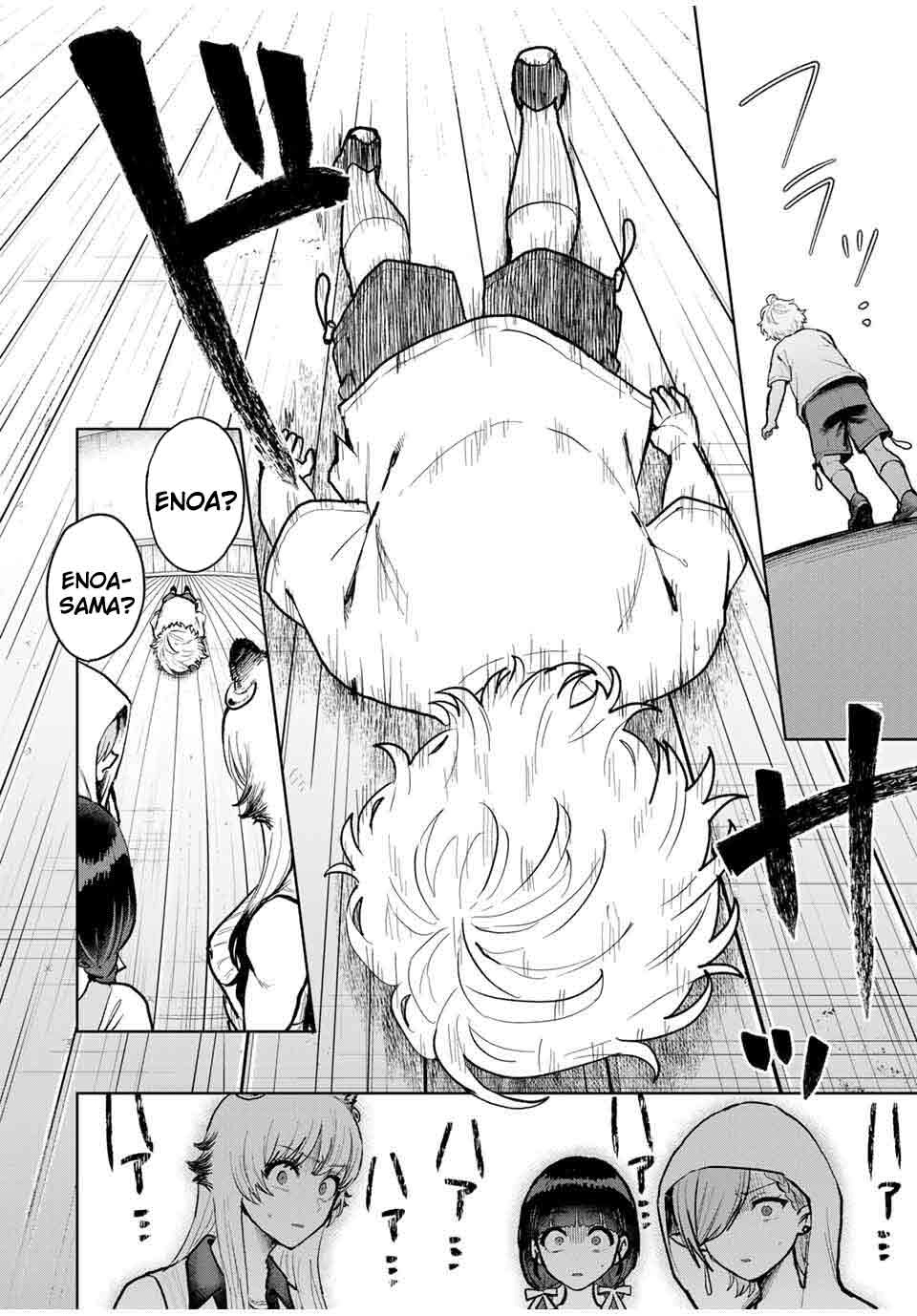 Isekai Gourmet de Nariagari Muso Chapter 17 - page 11