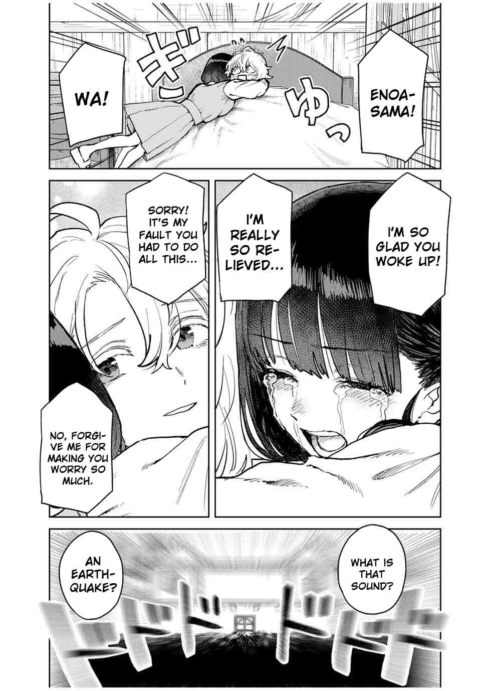 Isekai Gourmet de Nariagari Muso Chapter 17 - page 14