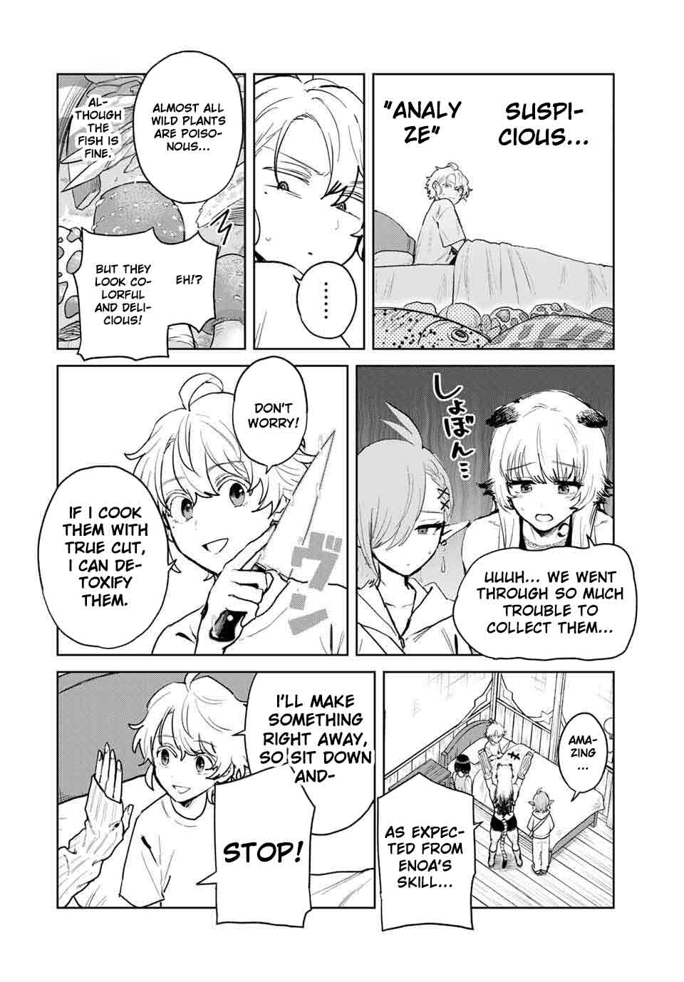 Isekai Gourmet de Nariagari Muso Chapter 17 - page 17