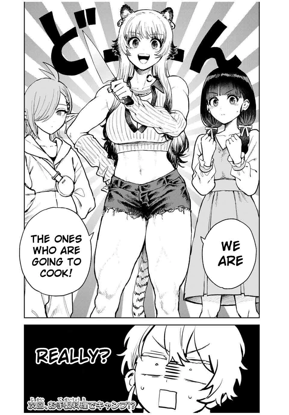 Isekai Gourmet de Nariagari Muso Chapter 17 - page 19