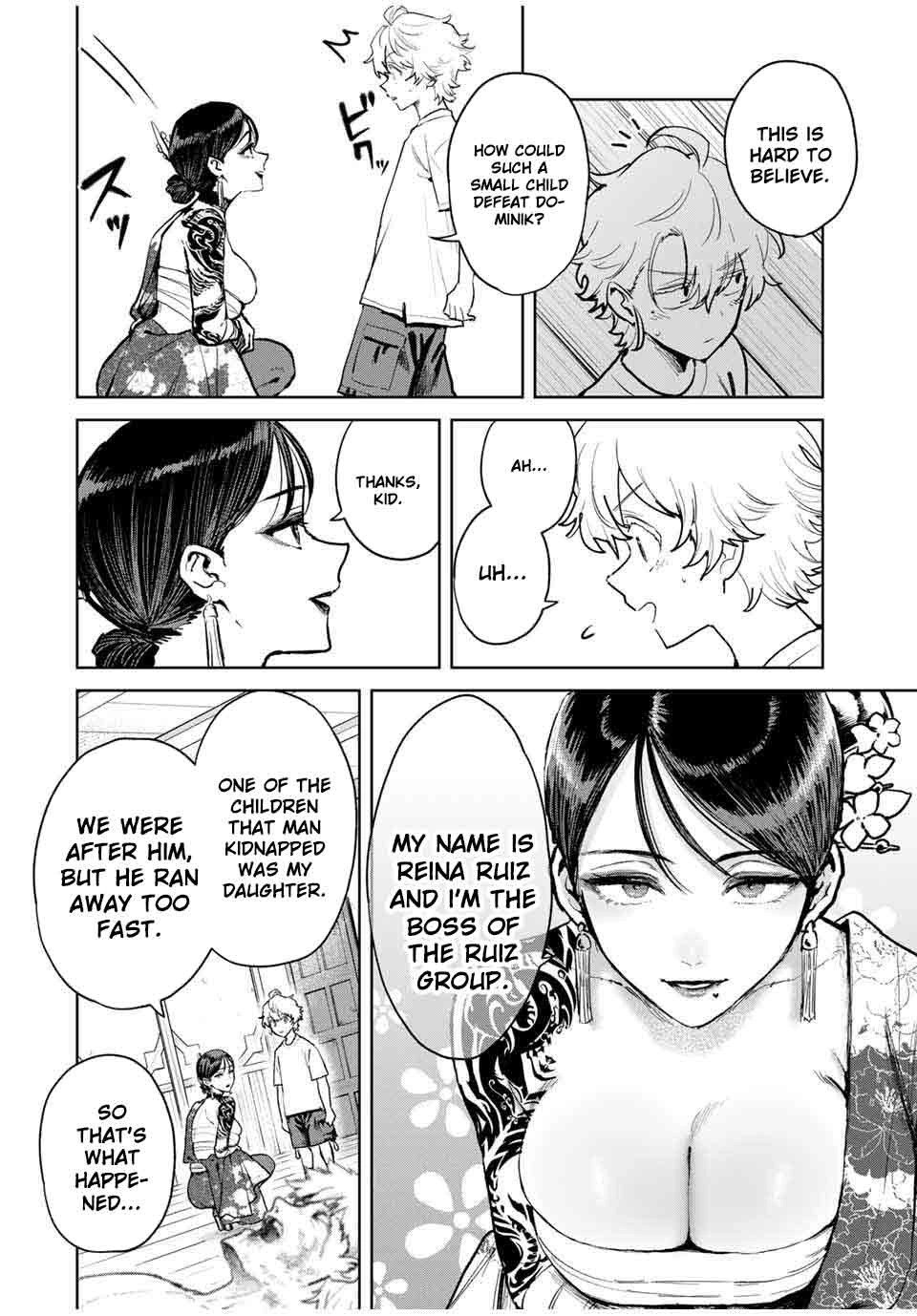 Isekai Gourmet de Nariagari Muso Chapter 17 - page 3