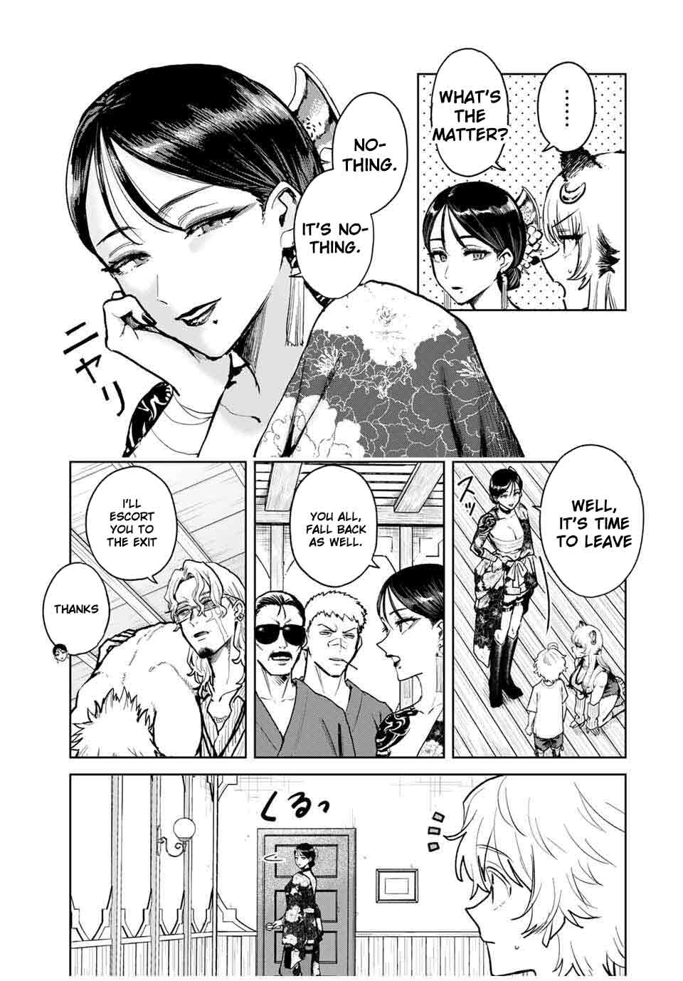 Isekai Gourmet de Nariagari Muso Chapter 17 - page 8