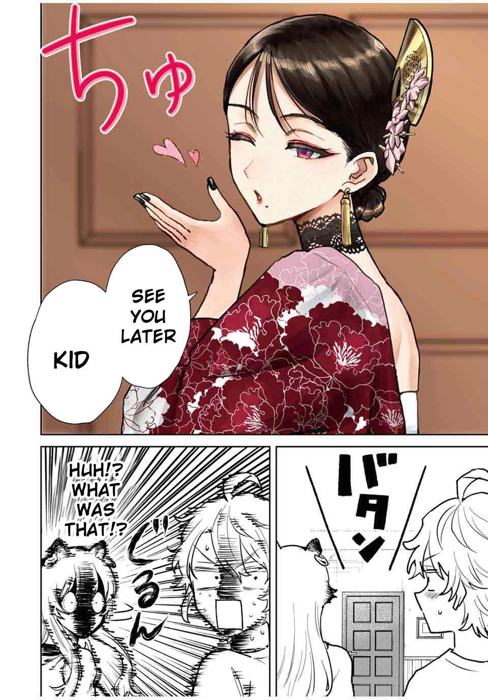Isekai Gourmet de Nariagari Muso Chapter 17 - page 9