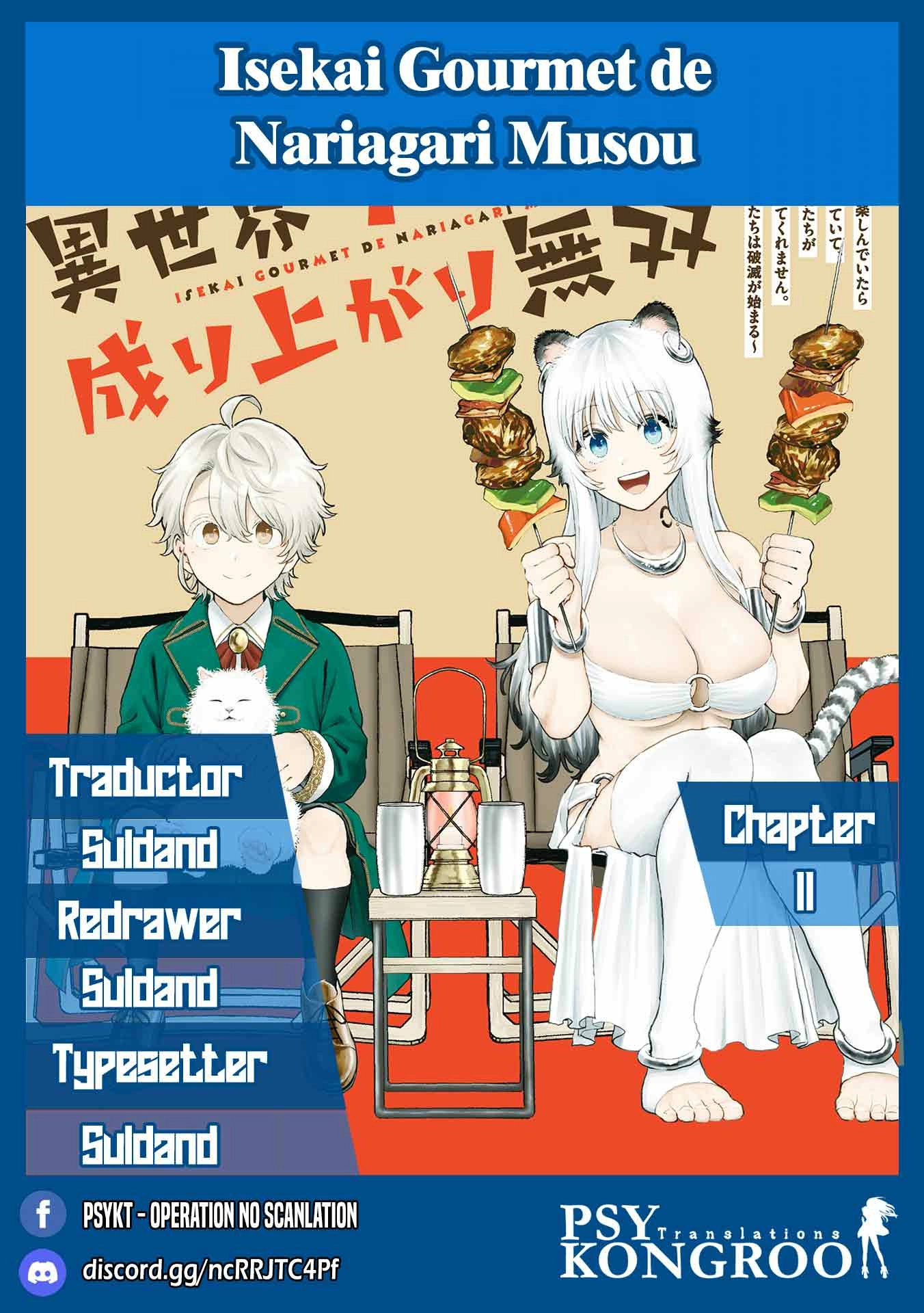 Isekai Gourmet de Nariagari Muso Chapter 18 - page 1