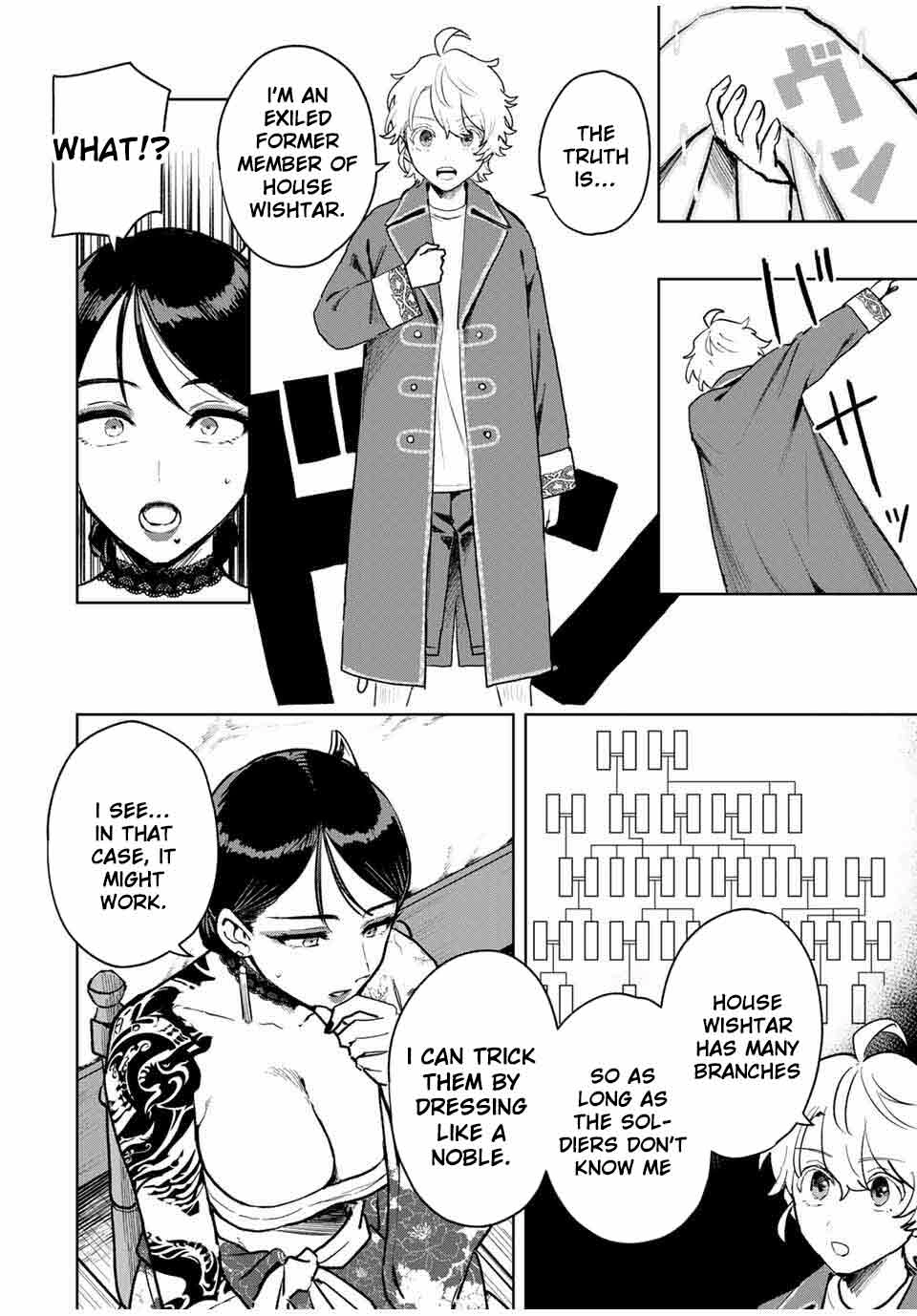 Isekai Gourmet de Nariagari Muso Chapter 18 - page 16