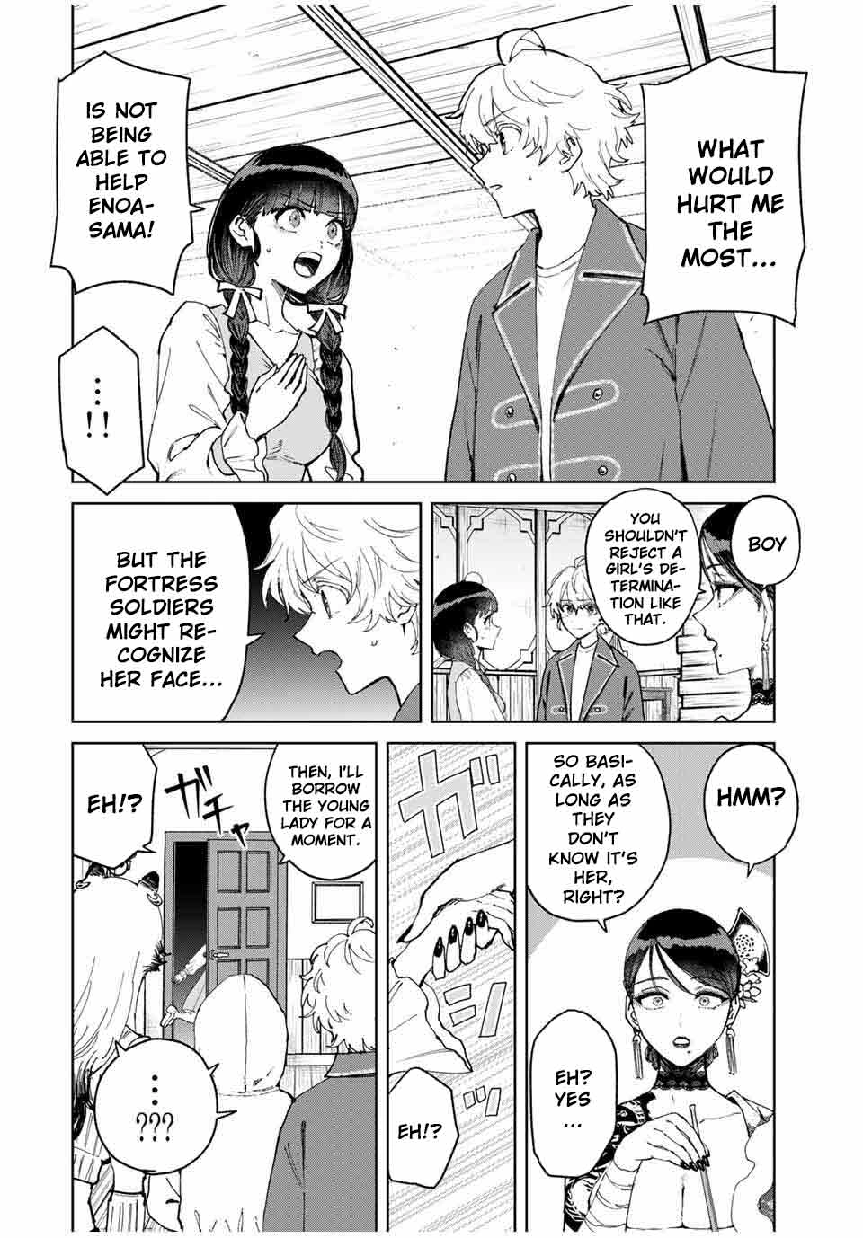 Isekai Gourmet de Nariagari Muso Chapter 18 - page 18