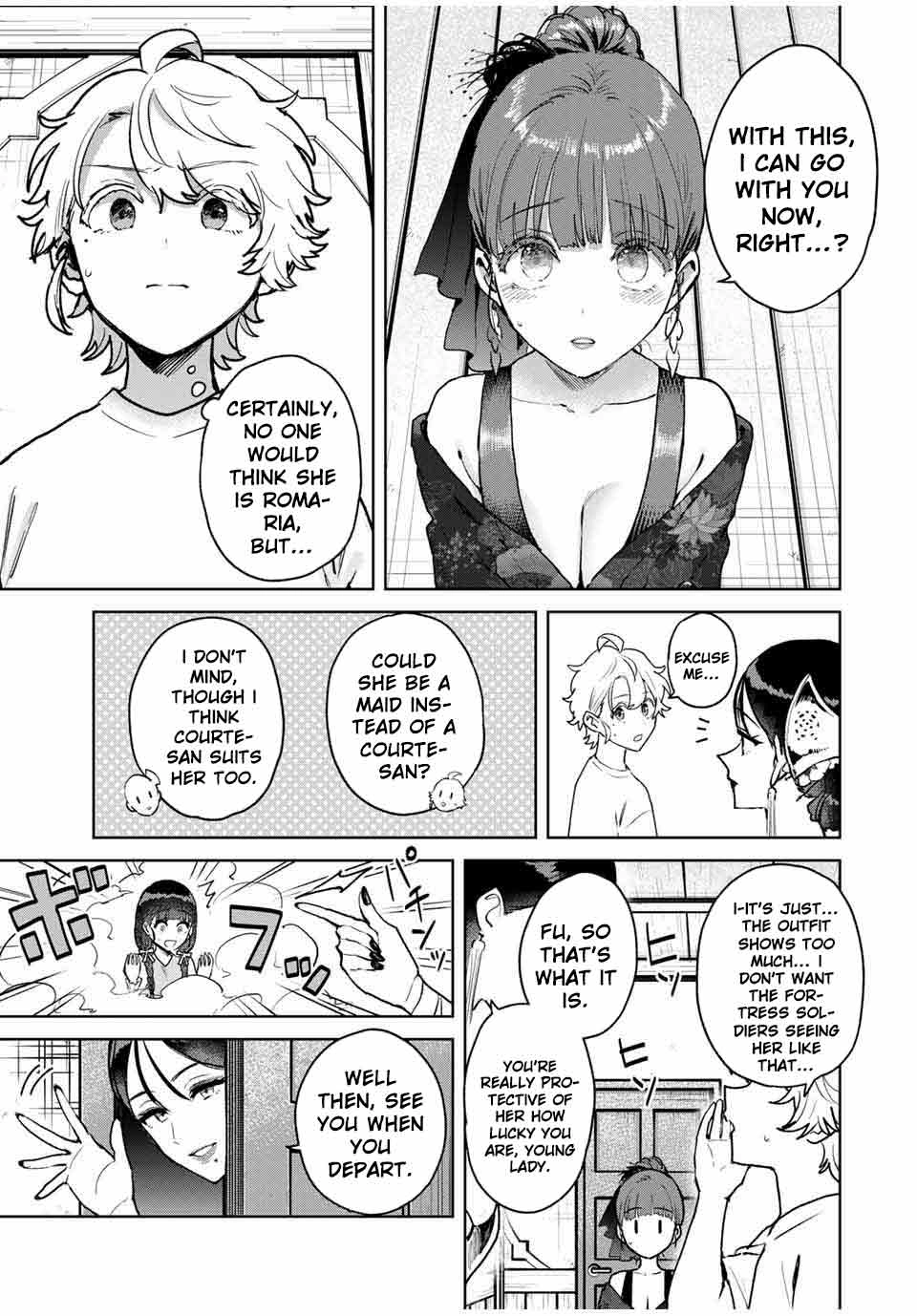 Isekai Gourmet de Nariagari Muso Chapter 18 - page 21