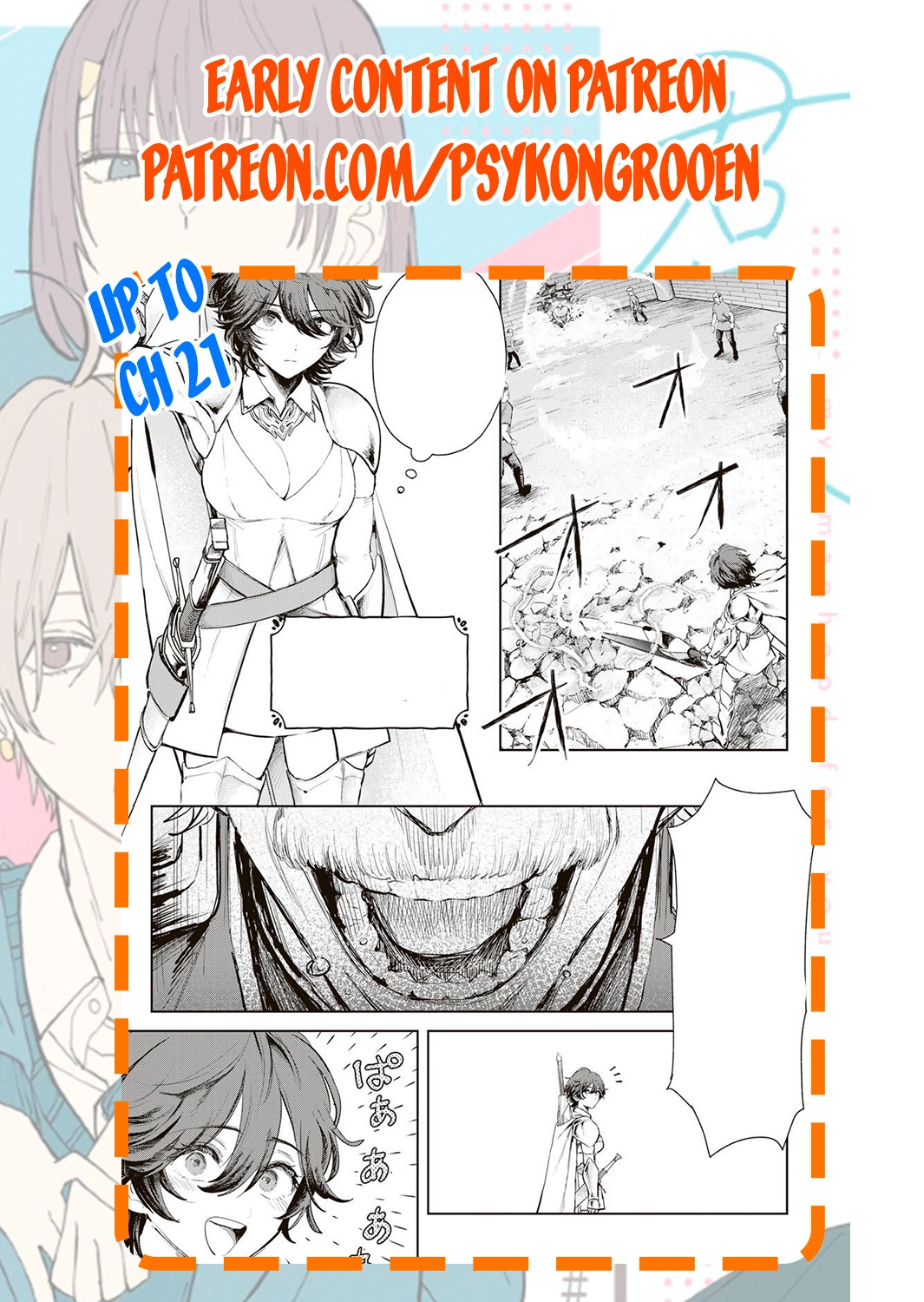 Isekai Gourmet de Nariagari Muso Chapter 18 - page 23
