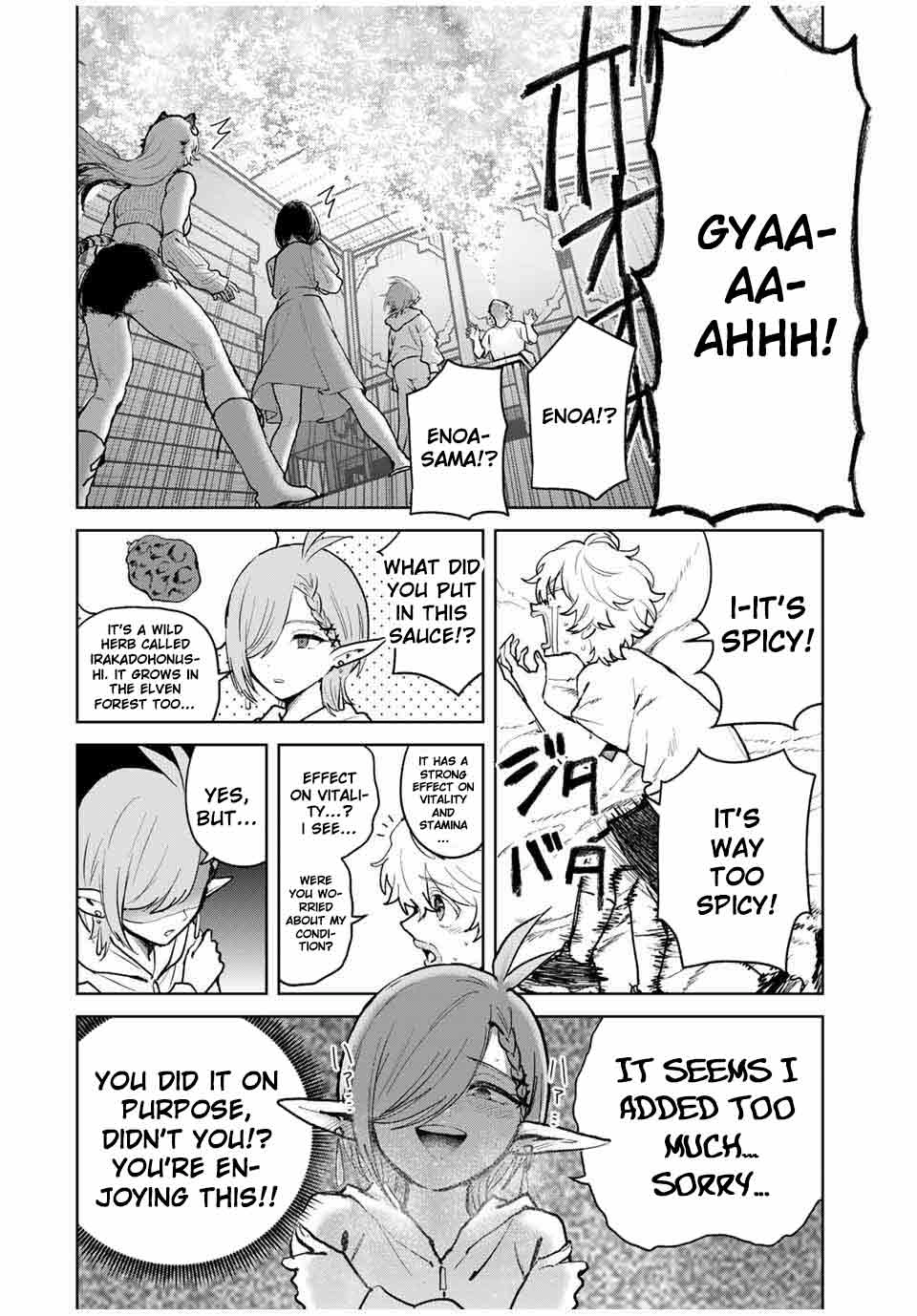 Isekai Gourmet de Nariagari Muso Chapter 18 - page 8