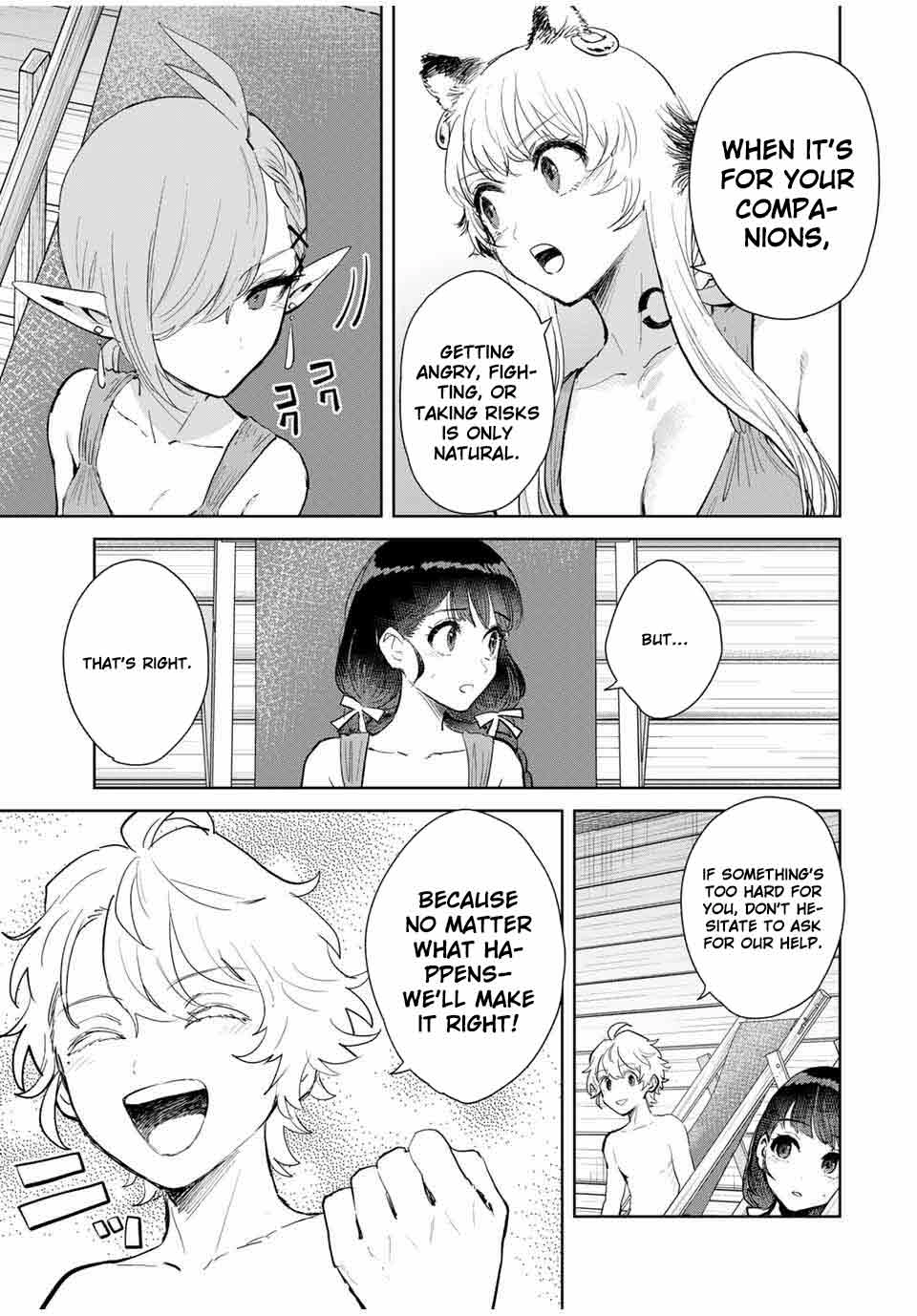 Isekai Gourmet de Nariagari Muso Chapter 19 - page 19