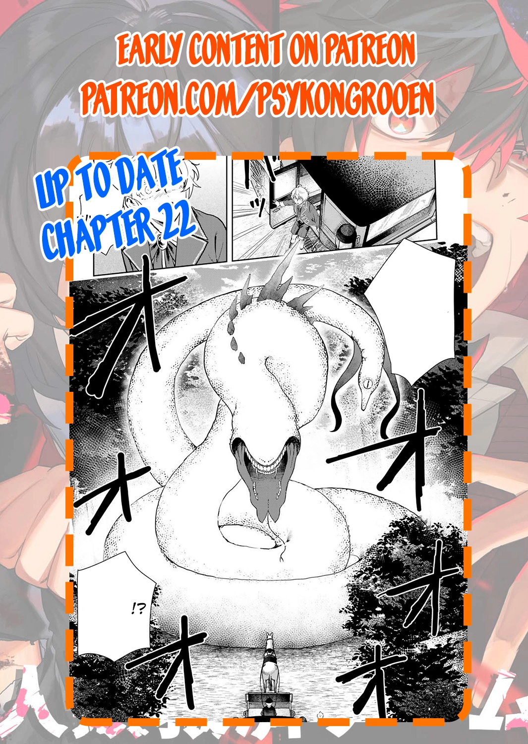 Isekai Gourmet de Nariagari Muso Chapter 19 - page 21